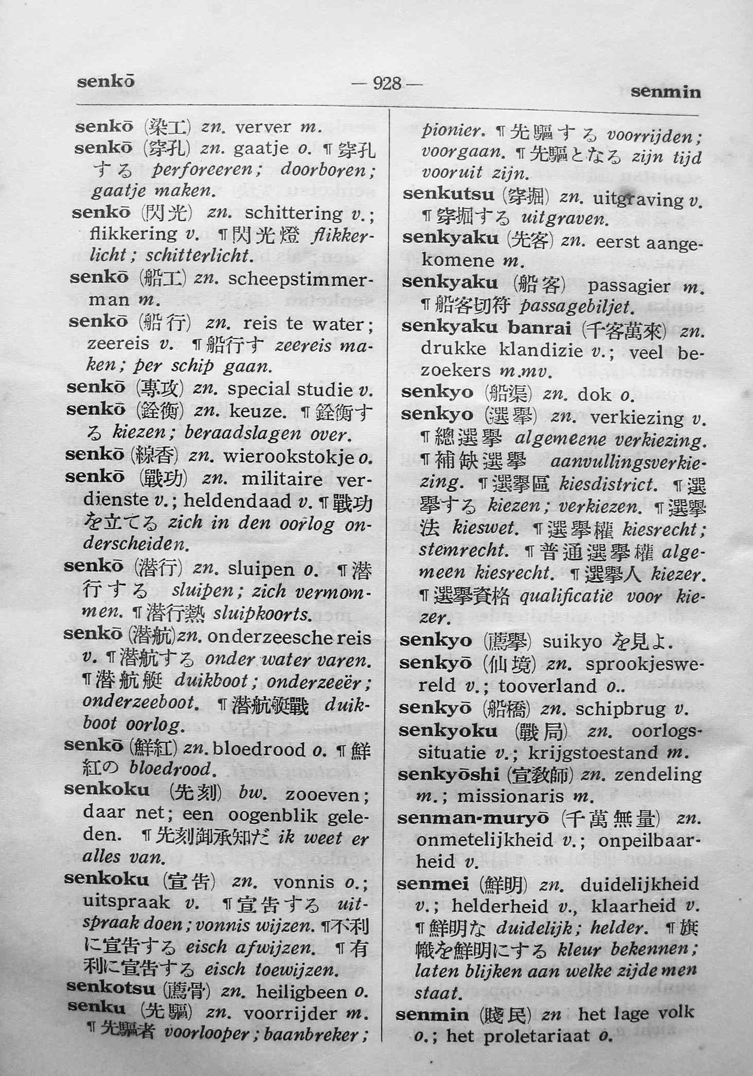 pagina 928