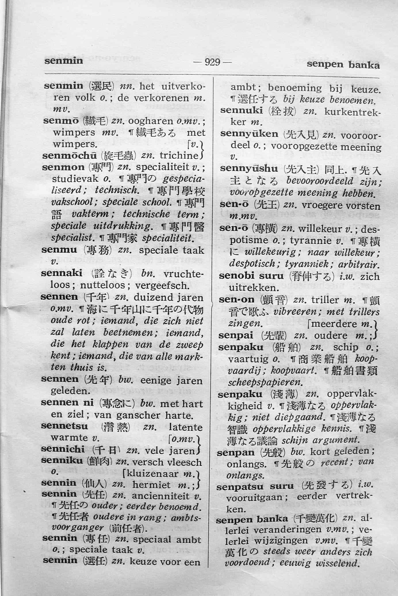 pagina 929