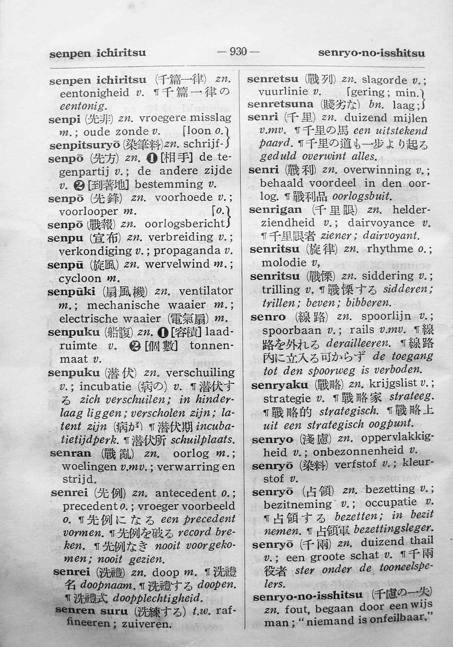 pagina 930