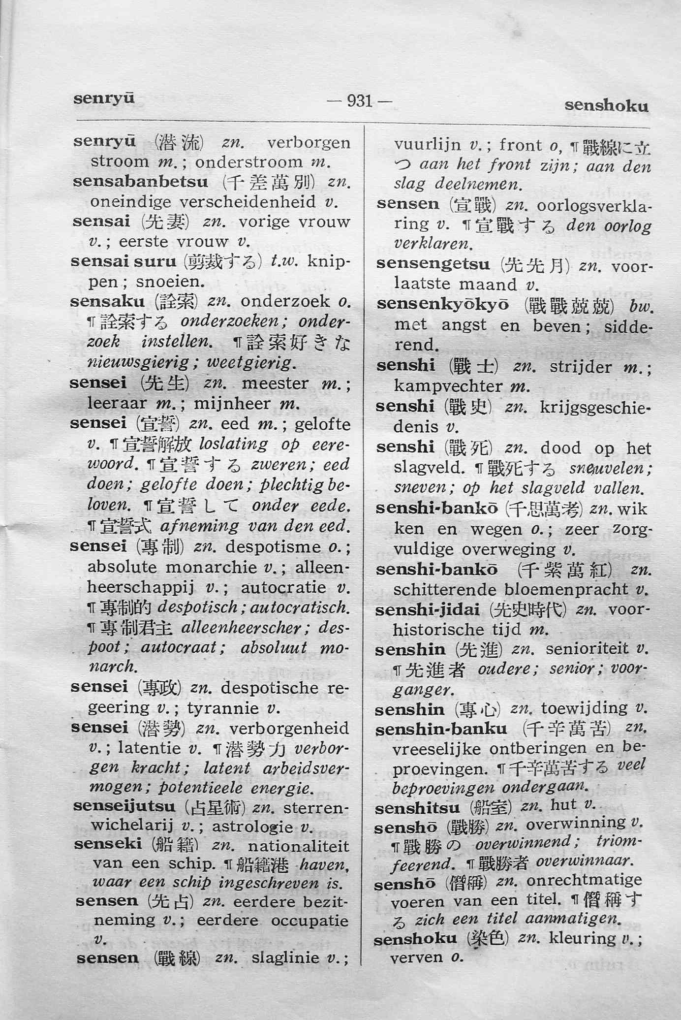 pagina 931