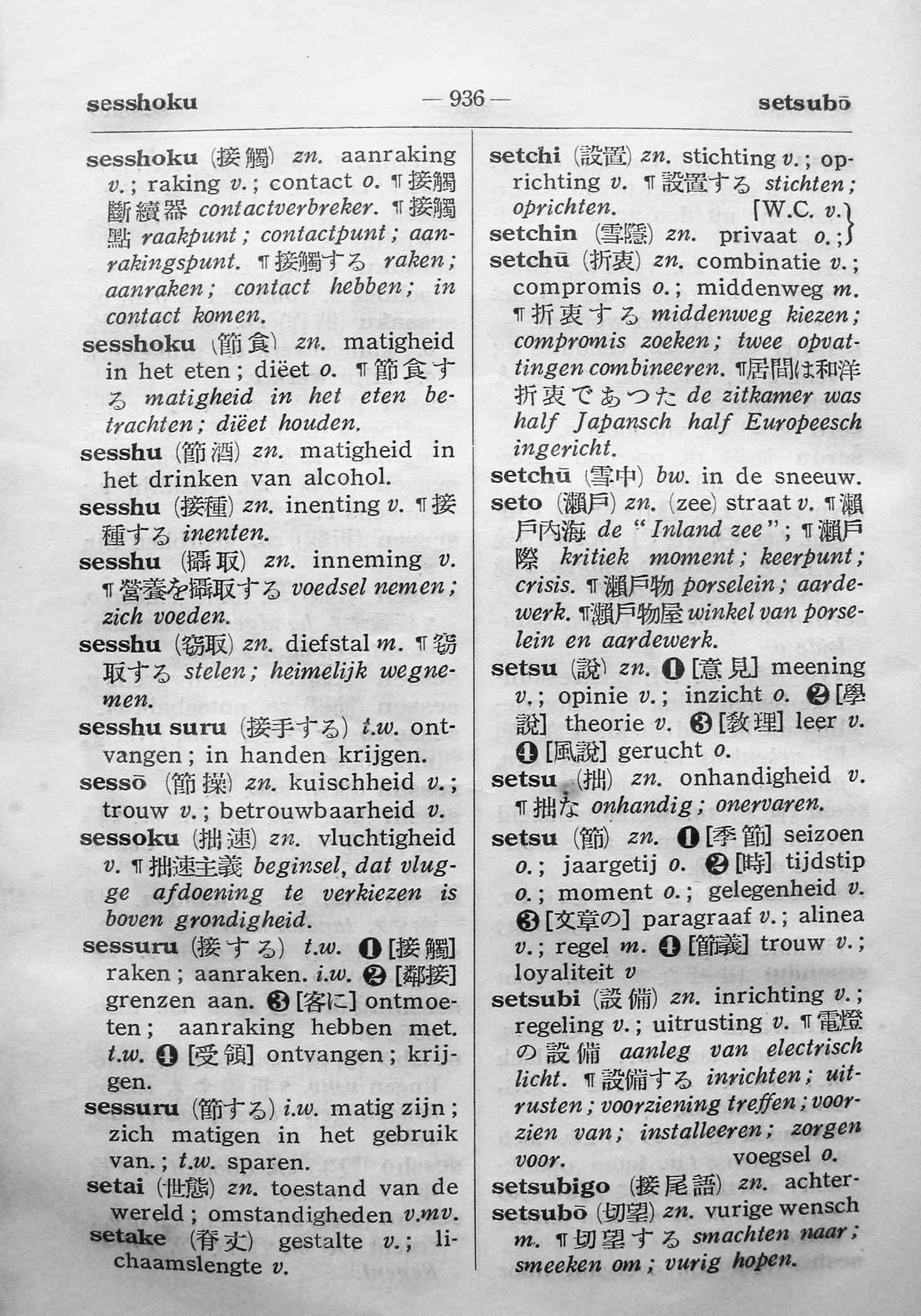pagina 936