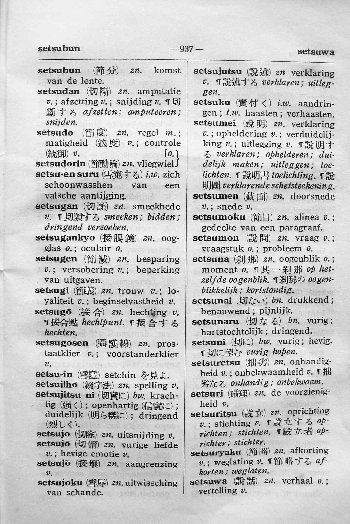 pagina 937
