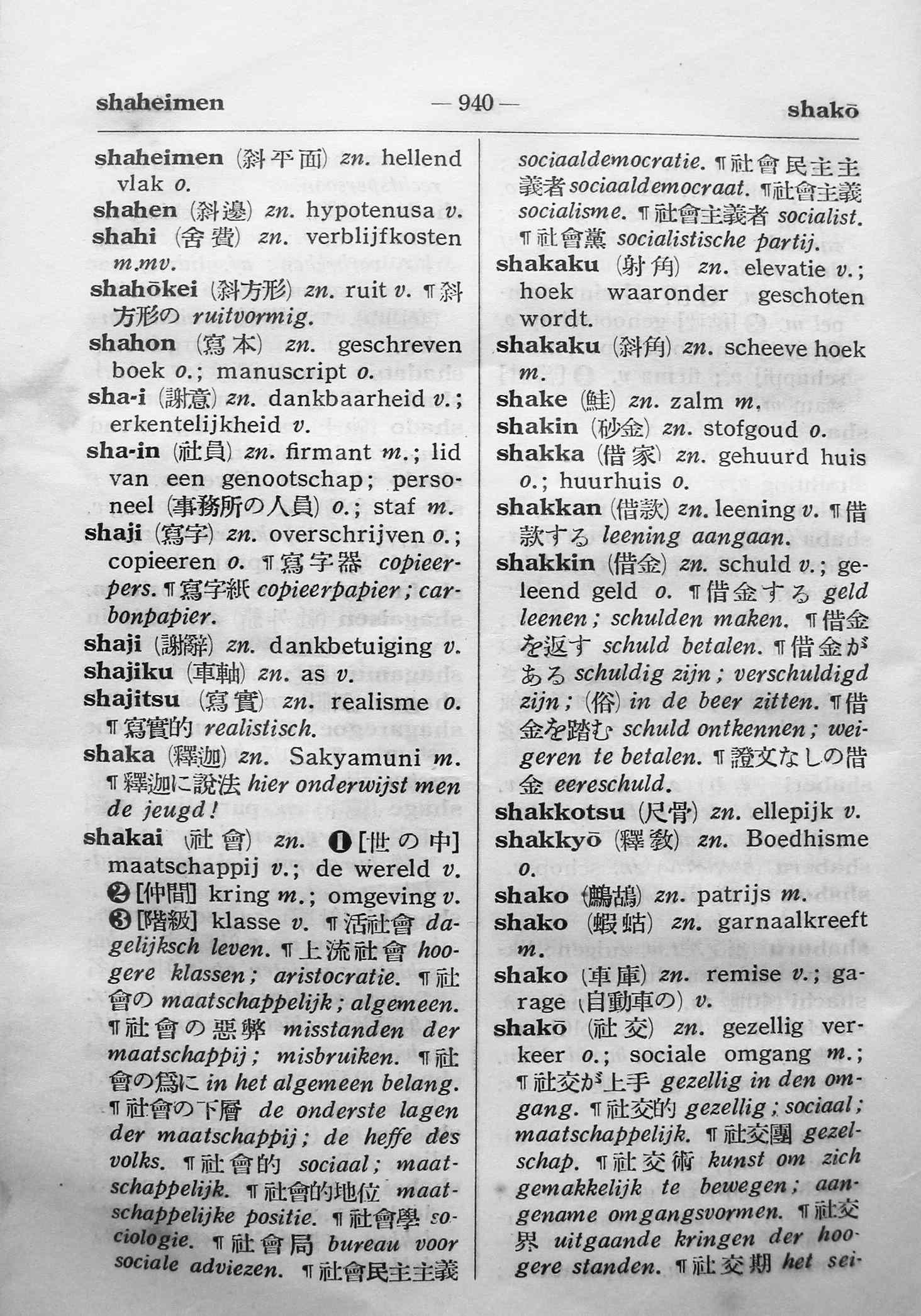 pagina 940