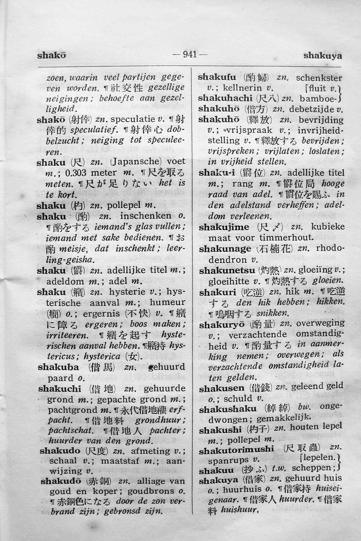 pagina 941
