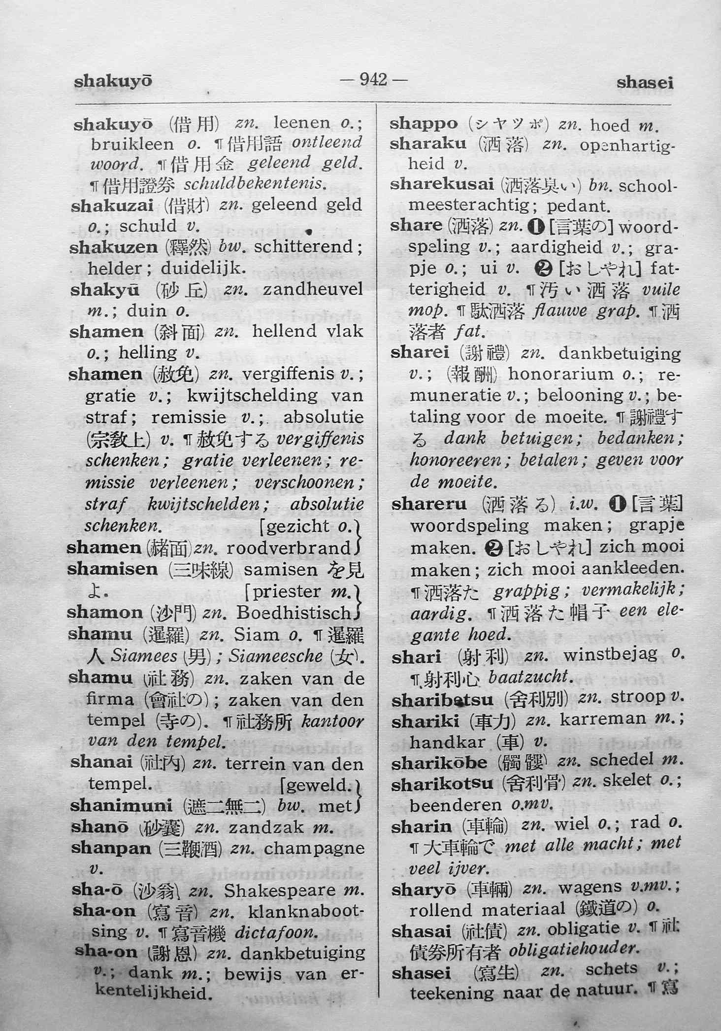 pagina 942
