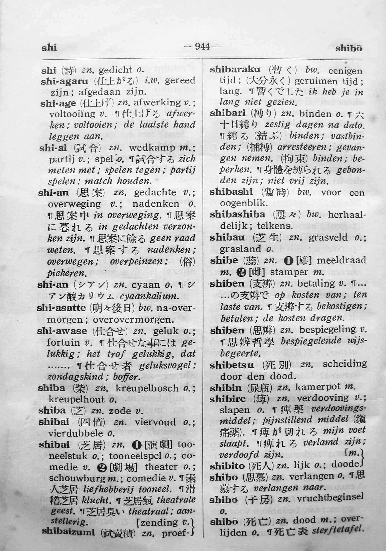 pagina 944