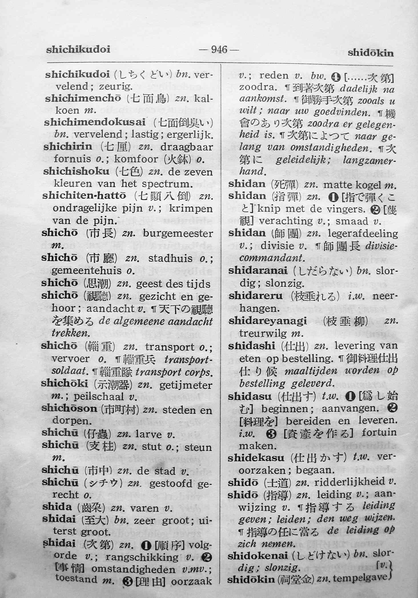 pagina 946