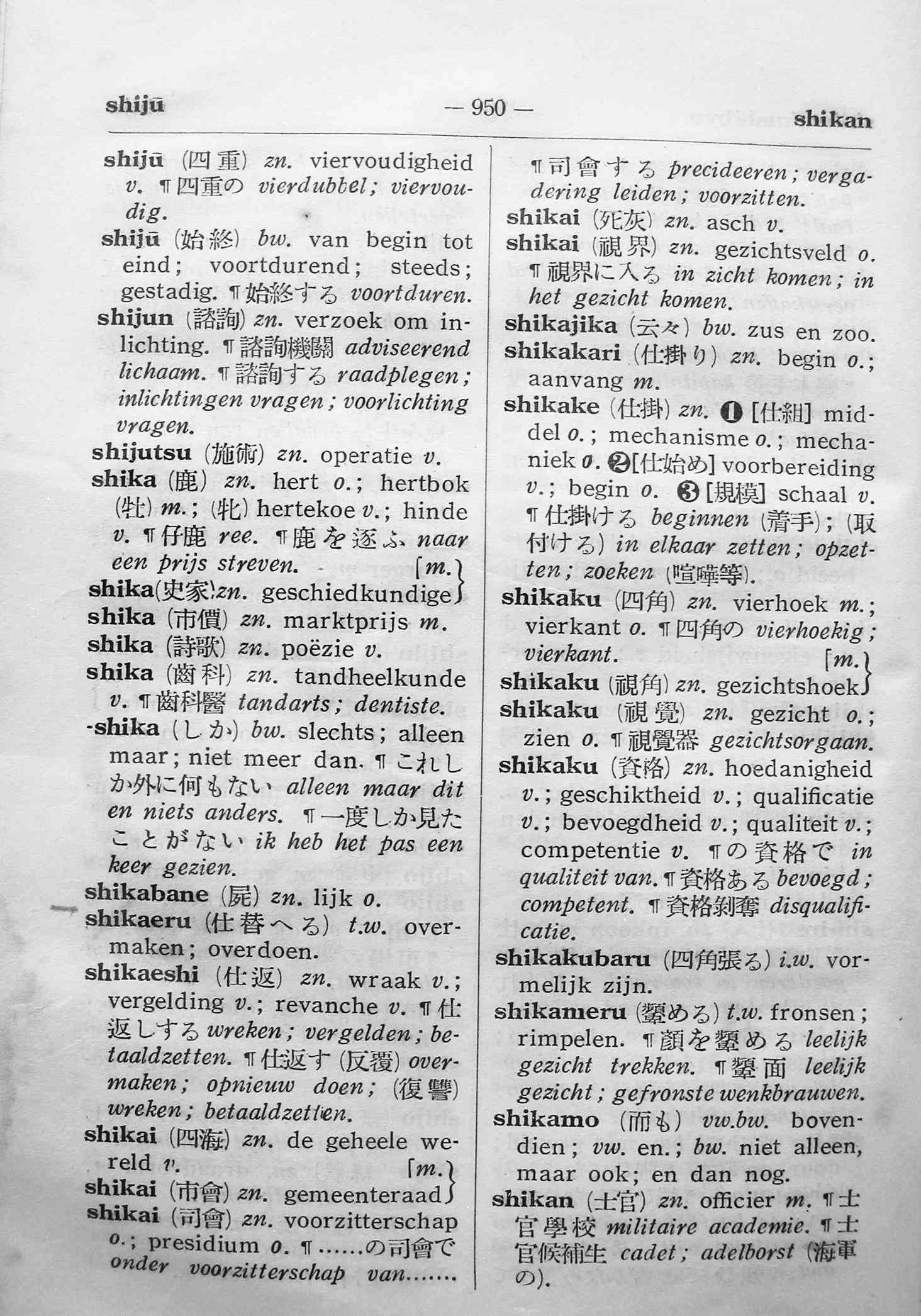 pagina 950