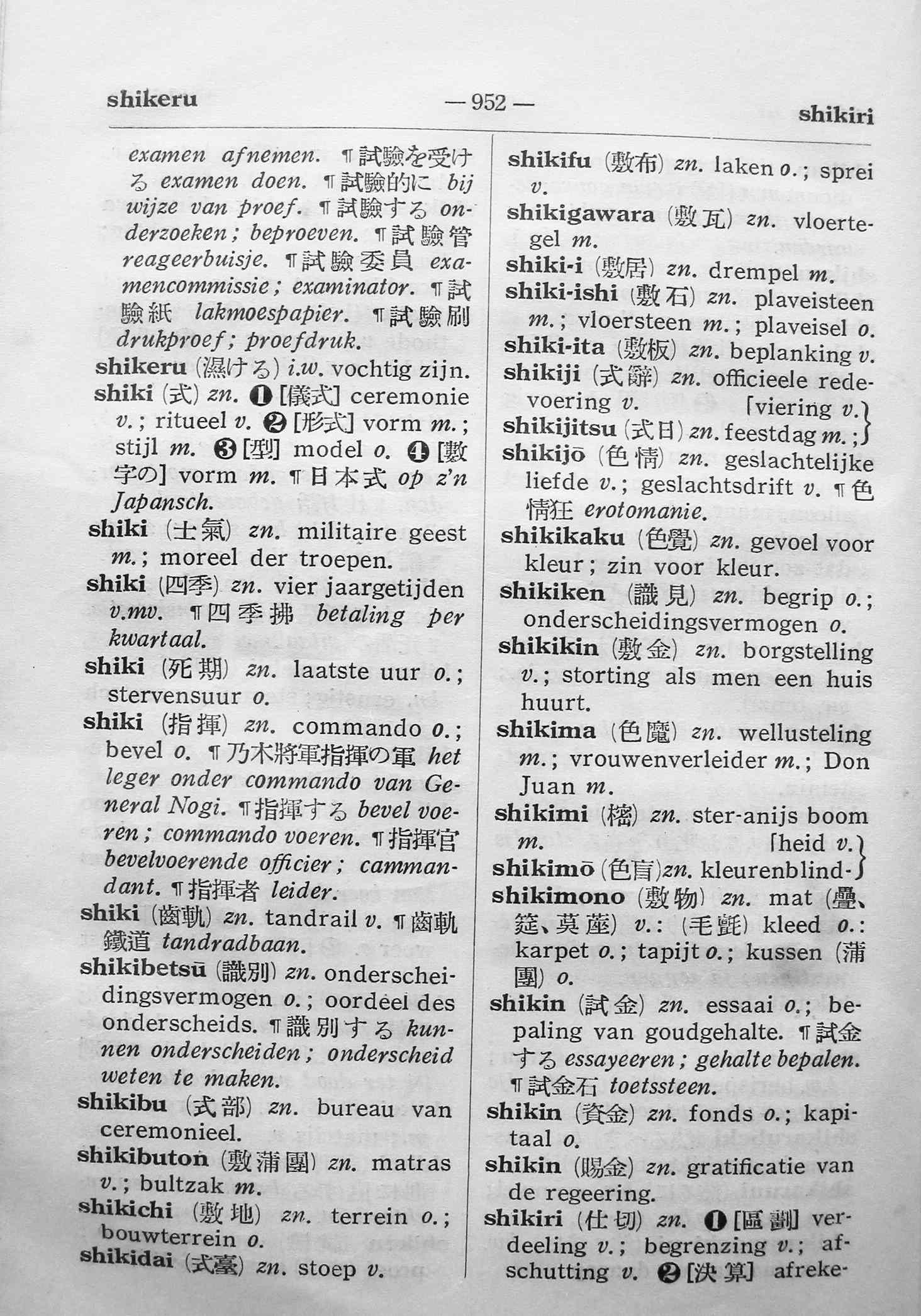 pagina 952