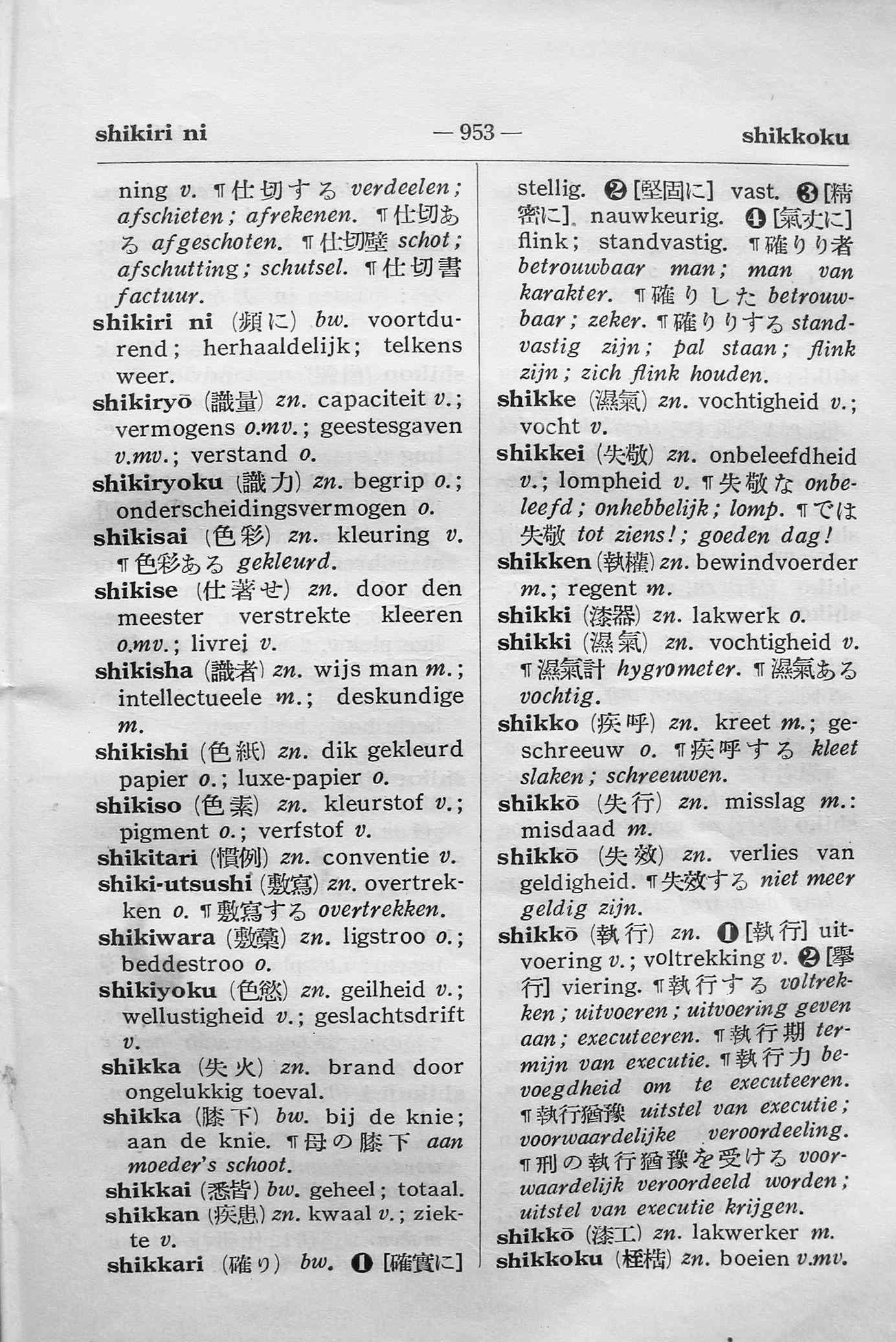 pagina 953