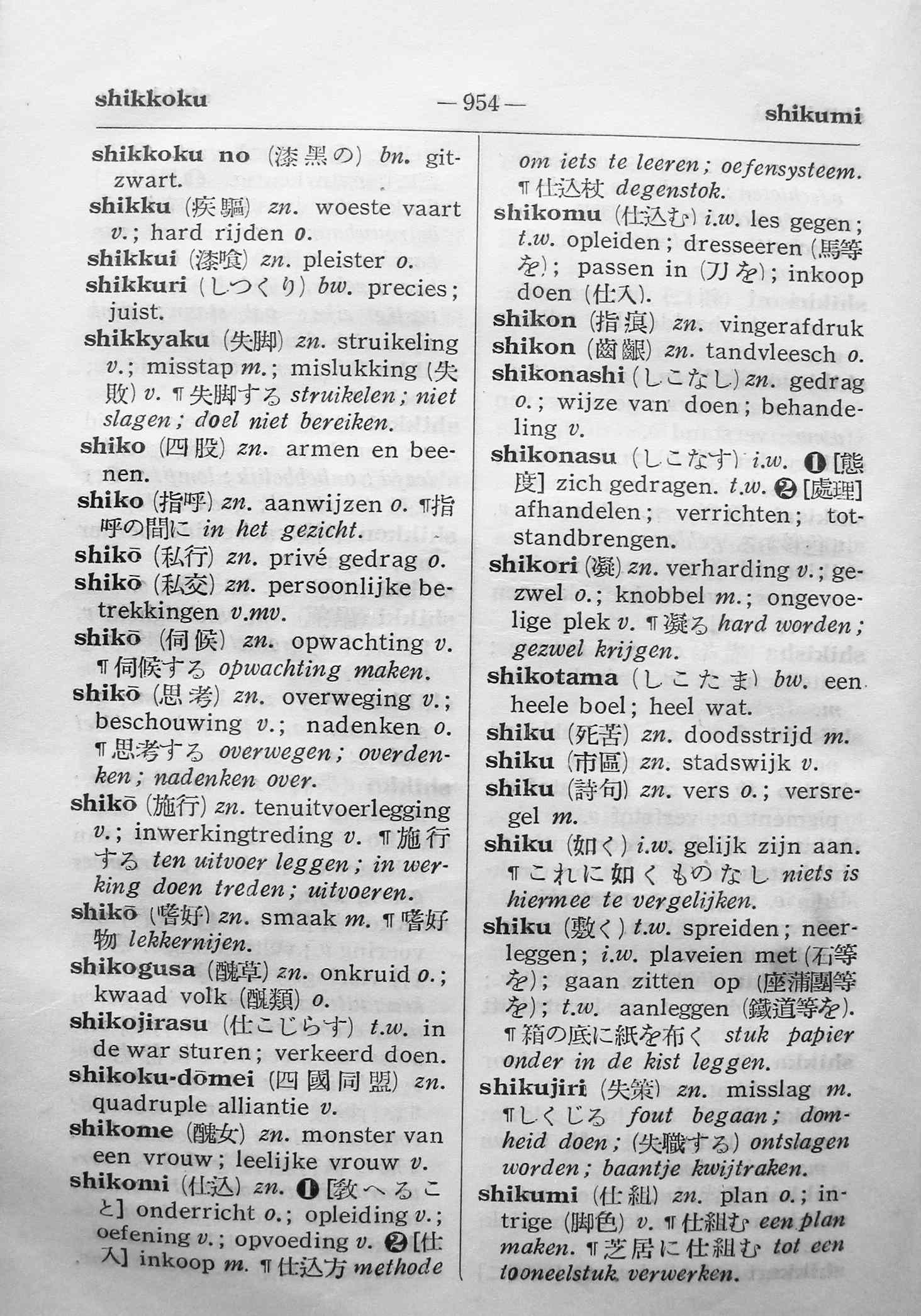 pagina 954