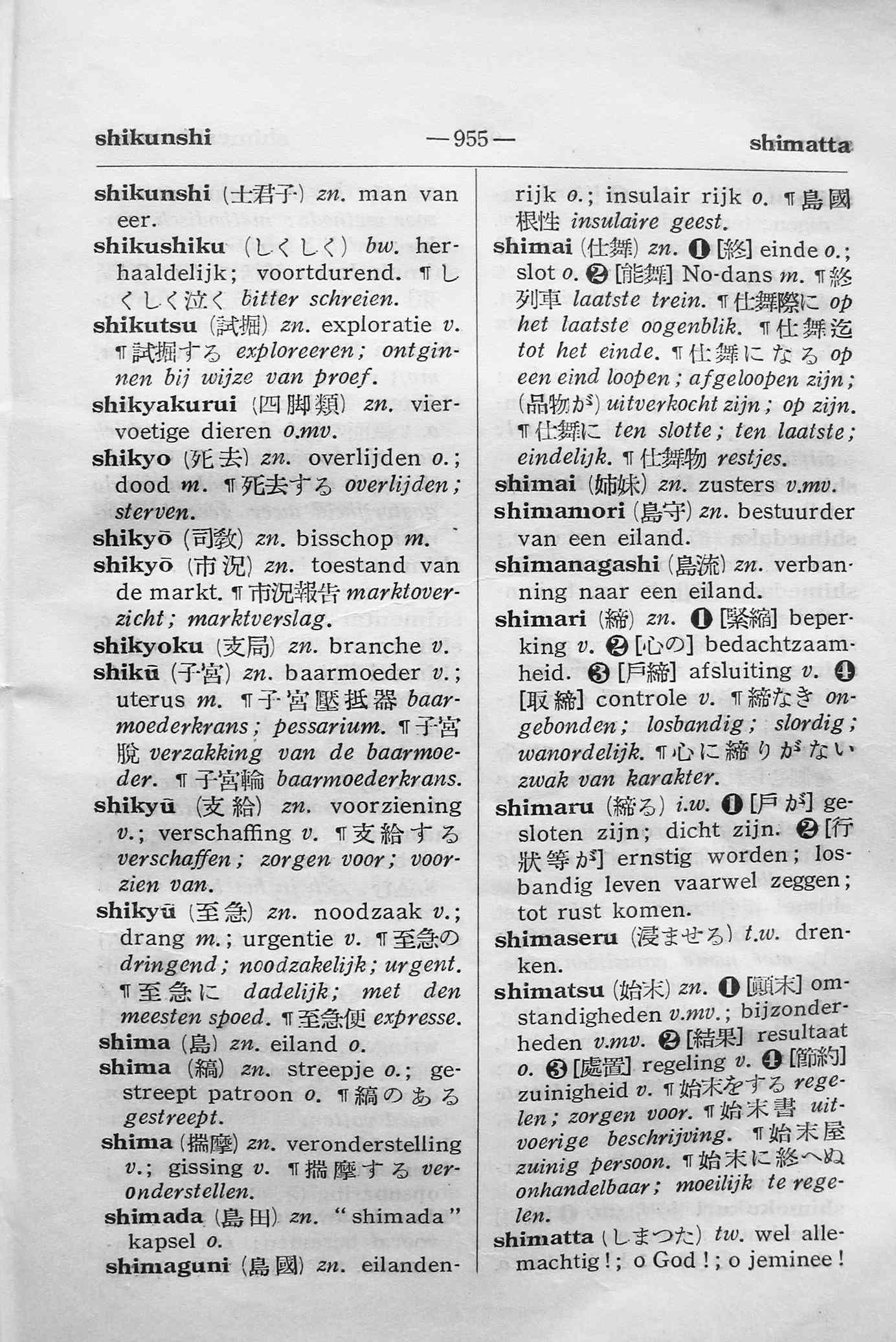 pagina 955