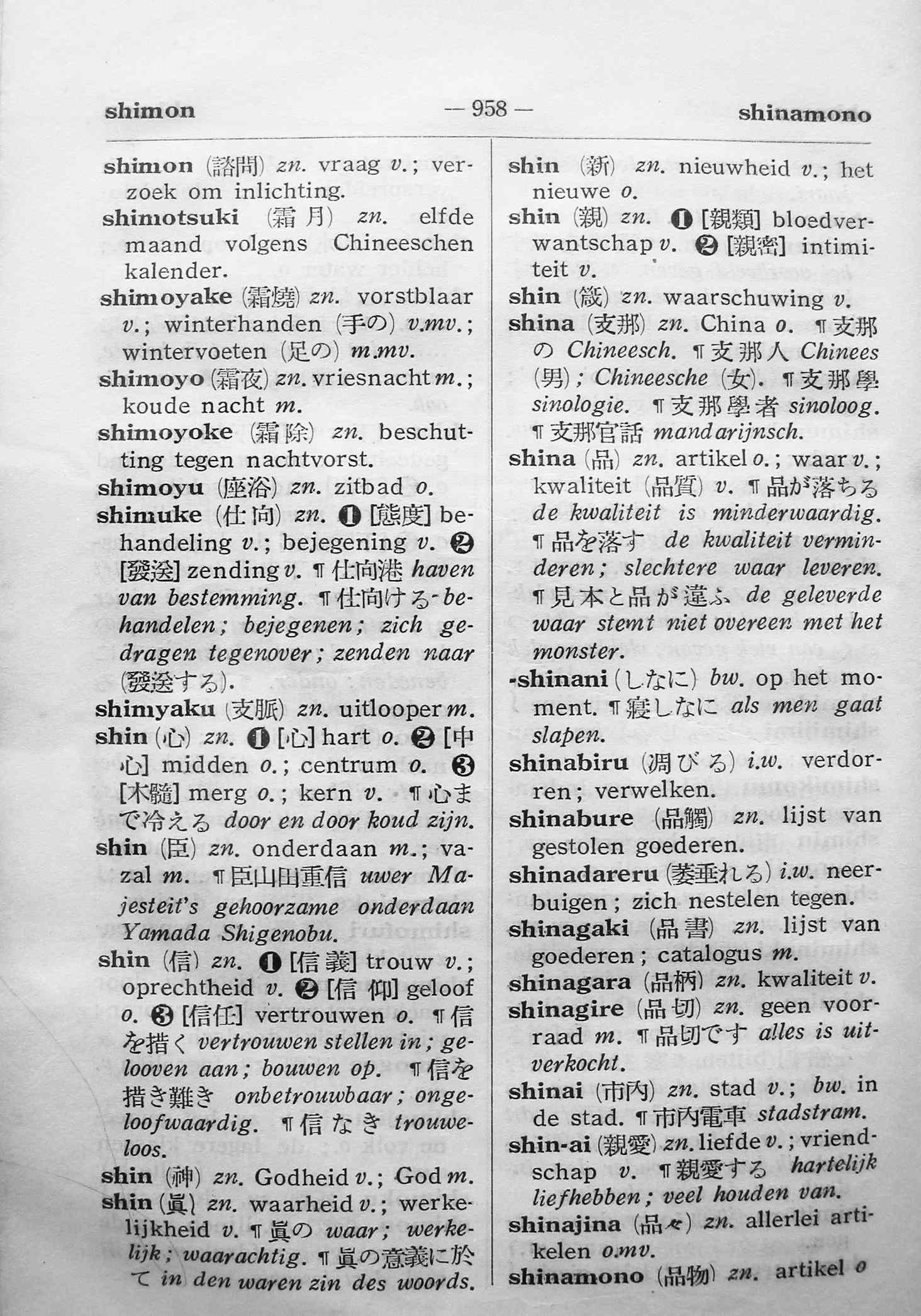 pagina 958
