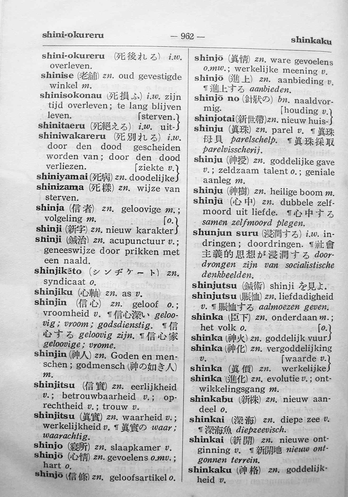 pagina 962