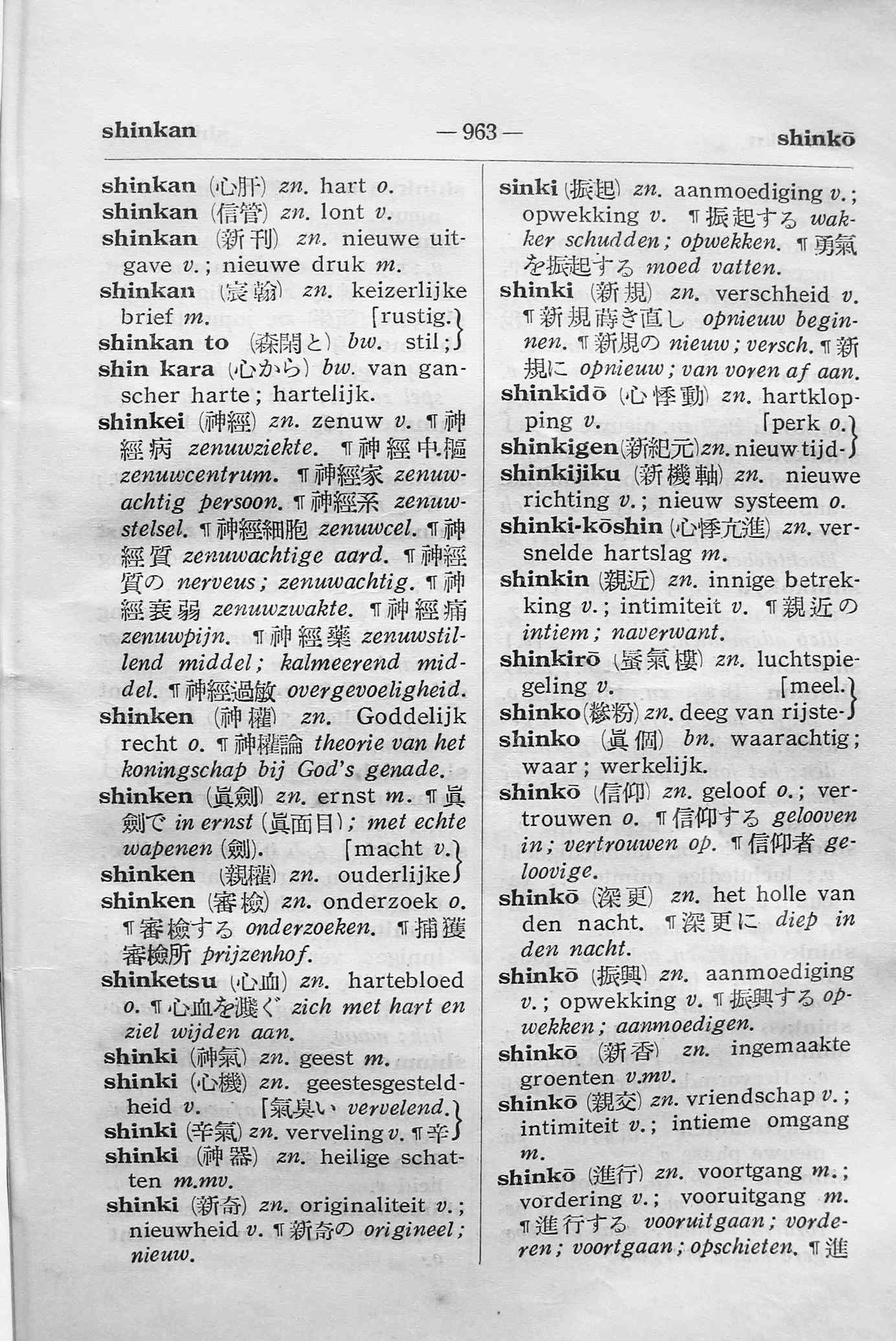 pagina 963