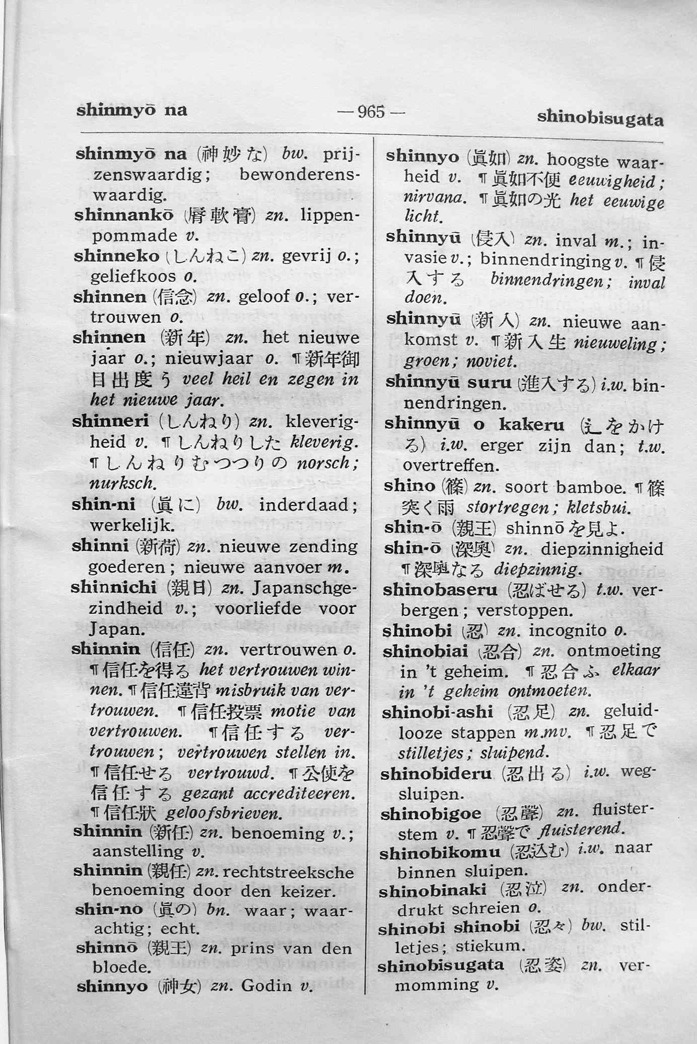 pagina 965