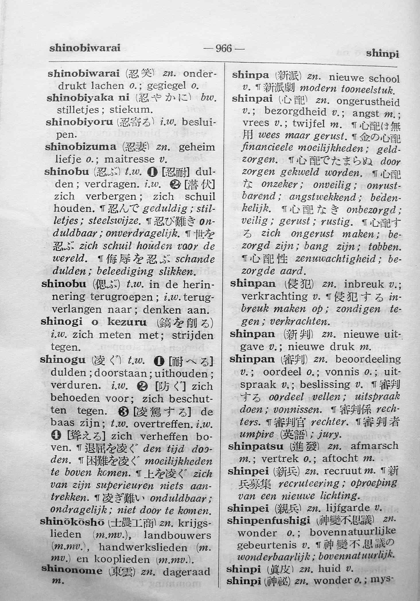 pagina 966