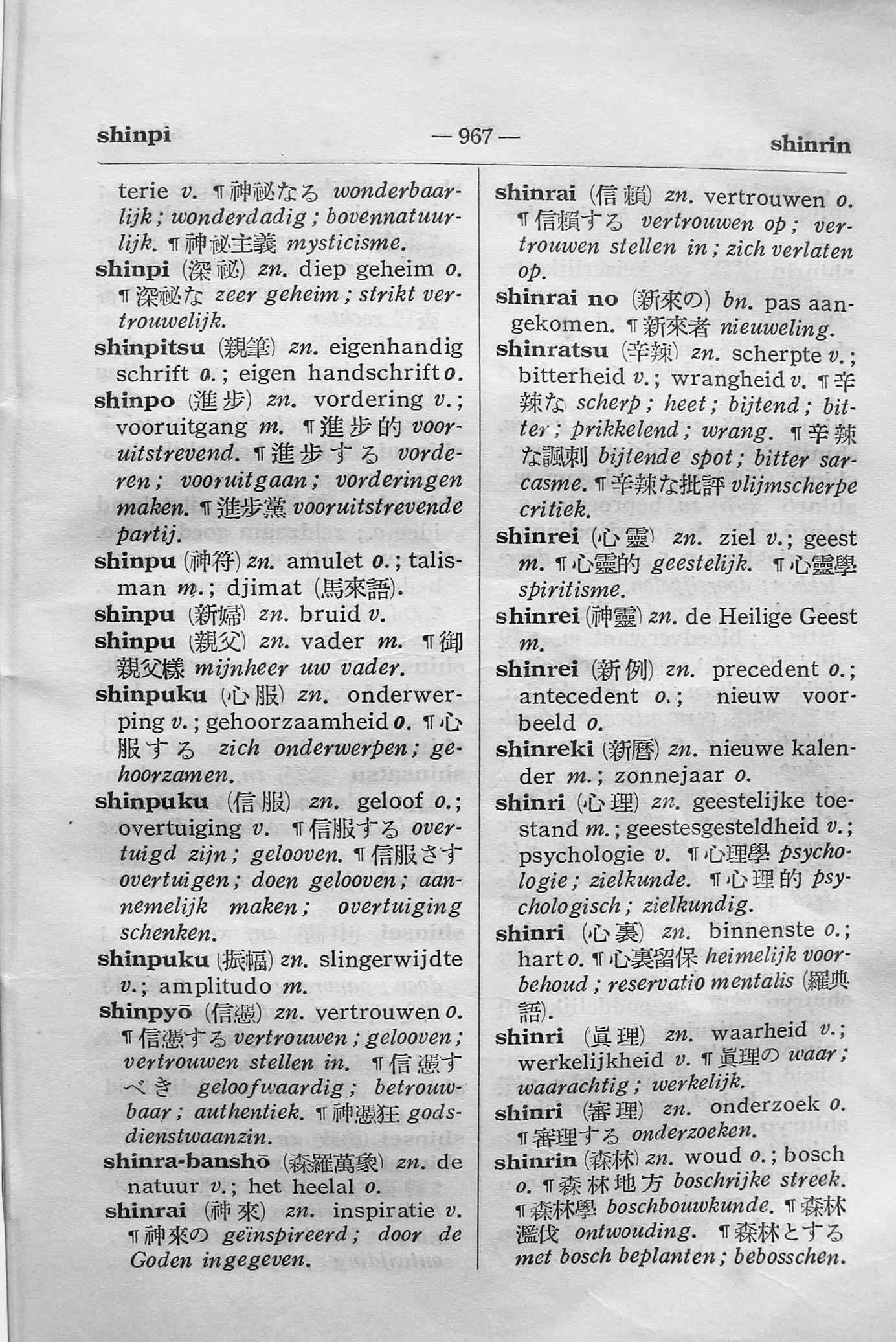 pagina 967