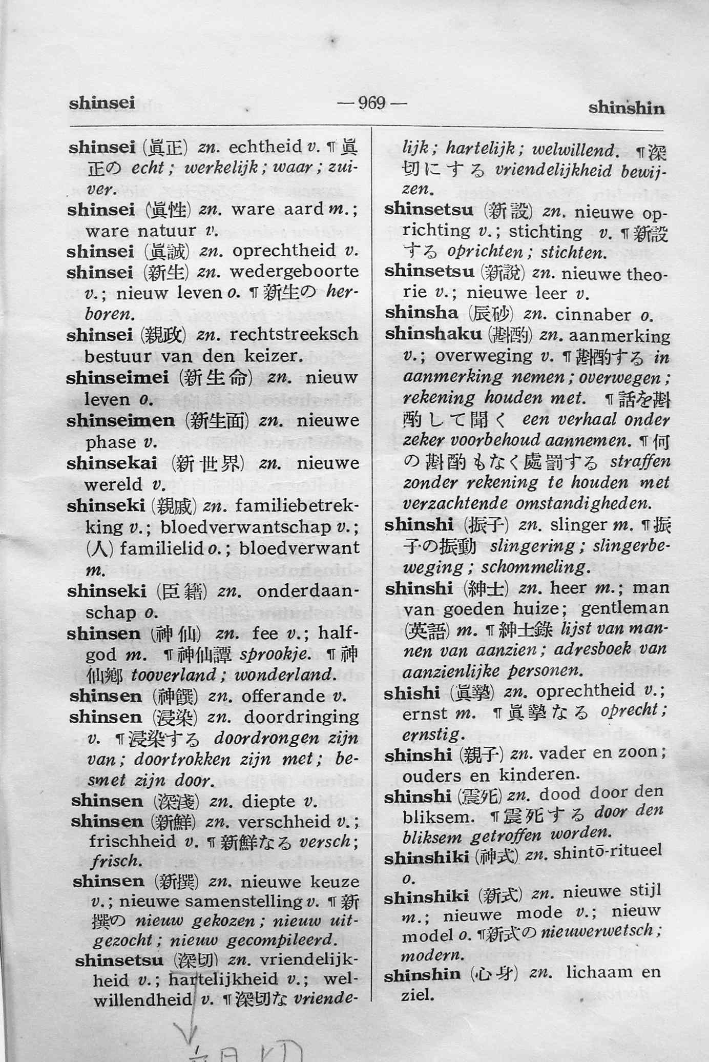 pagina 969