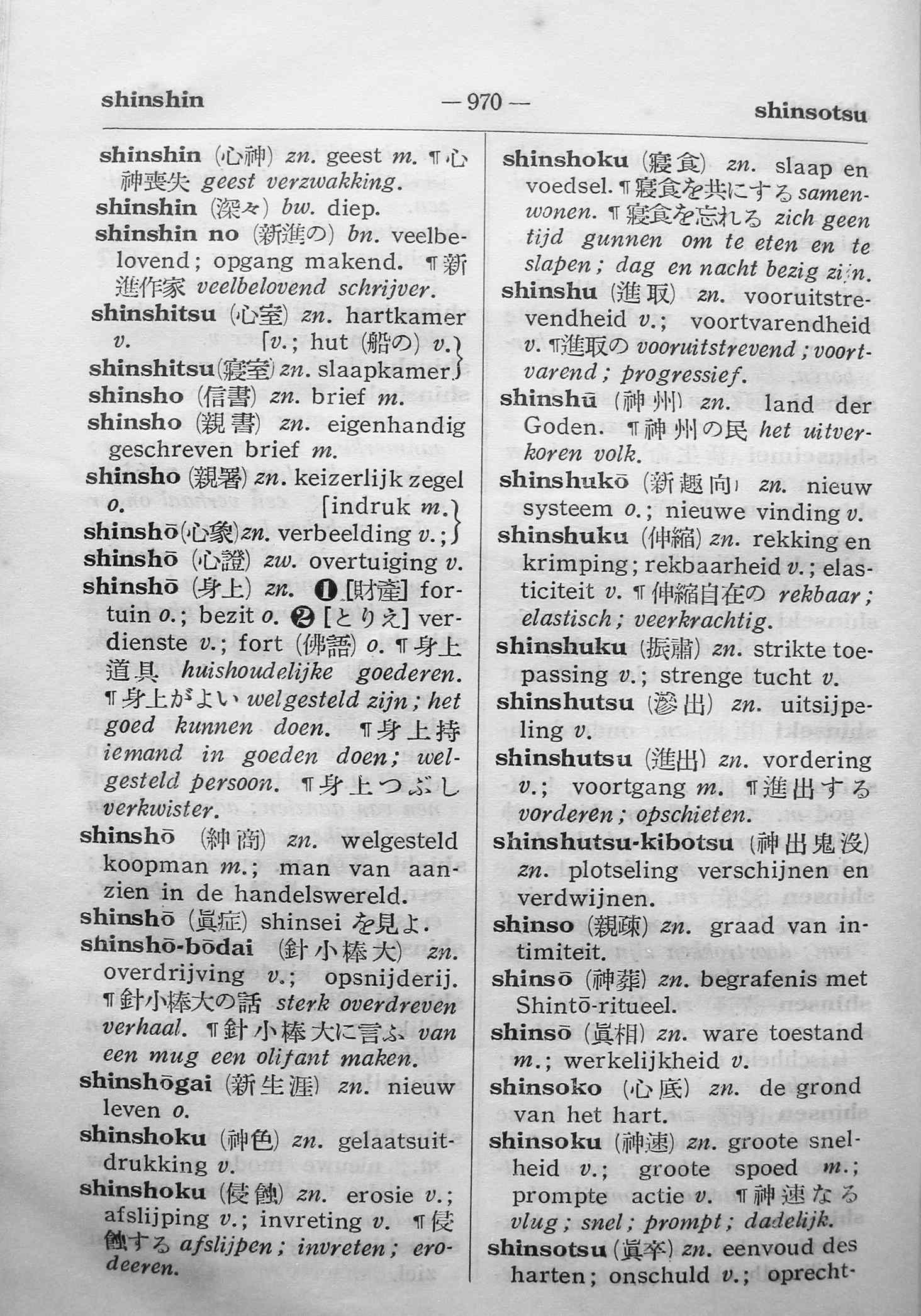 pagina 970