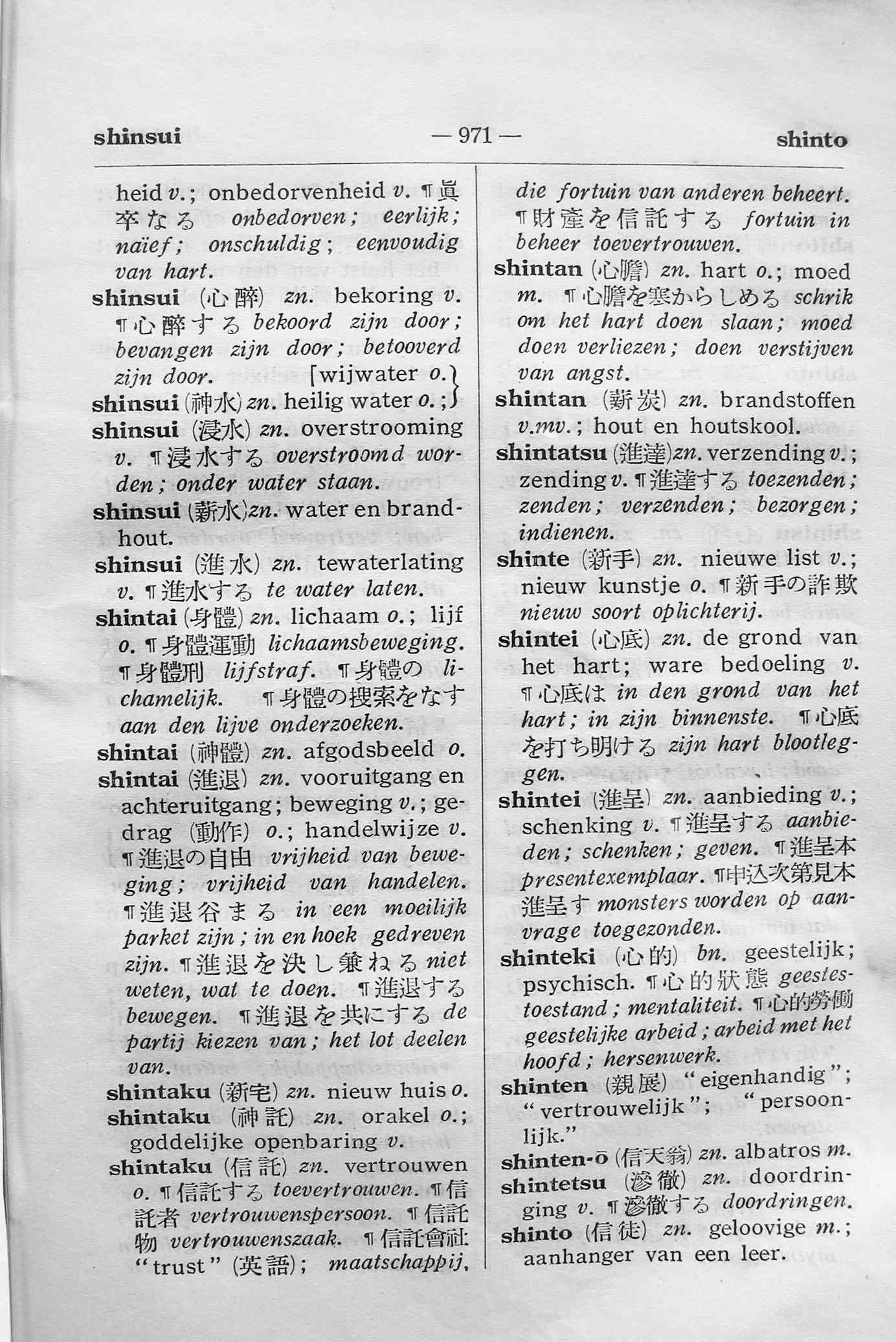 pagina 971