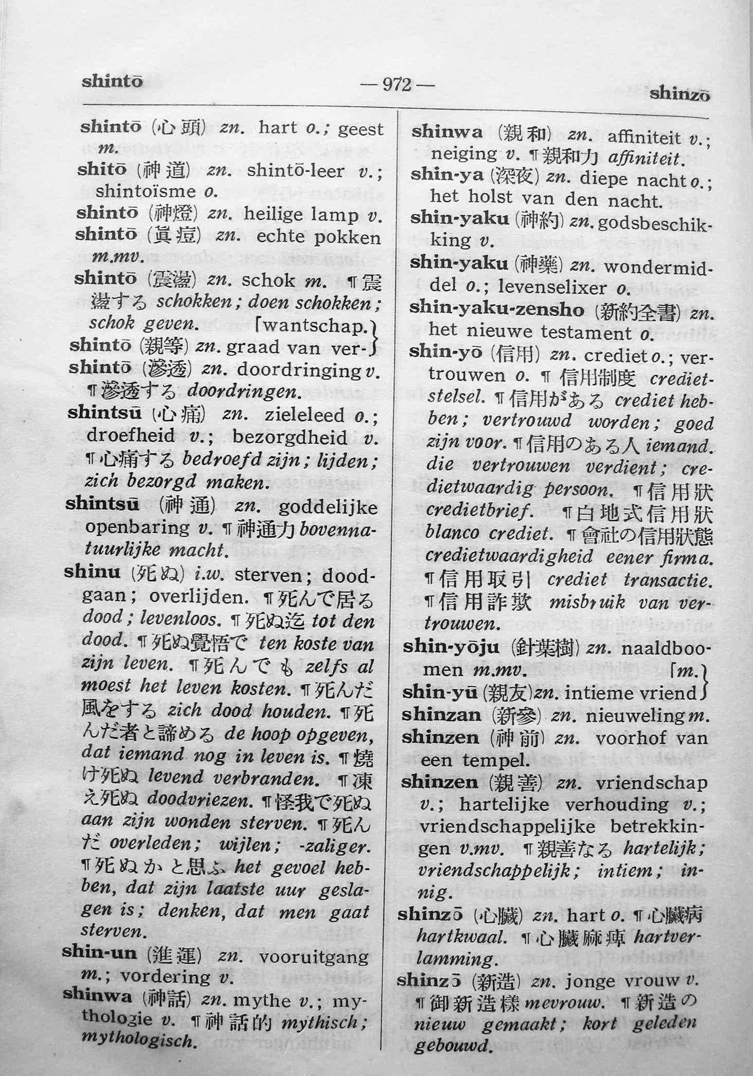 pagina 972