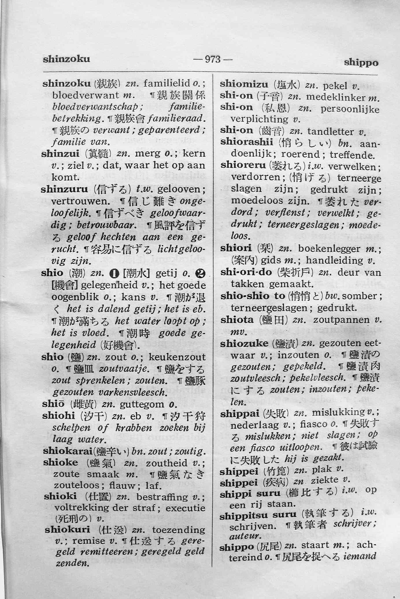 pagina 973