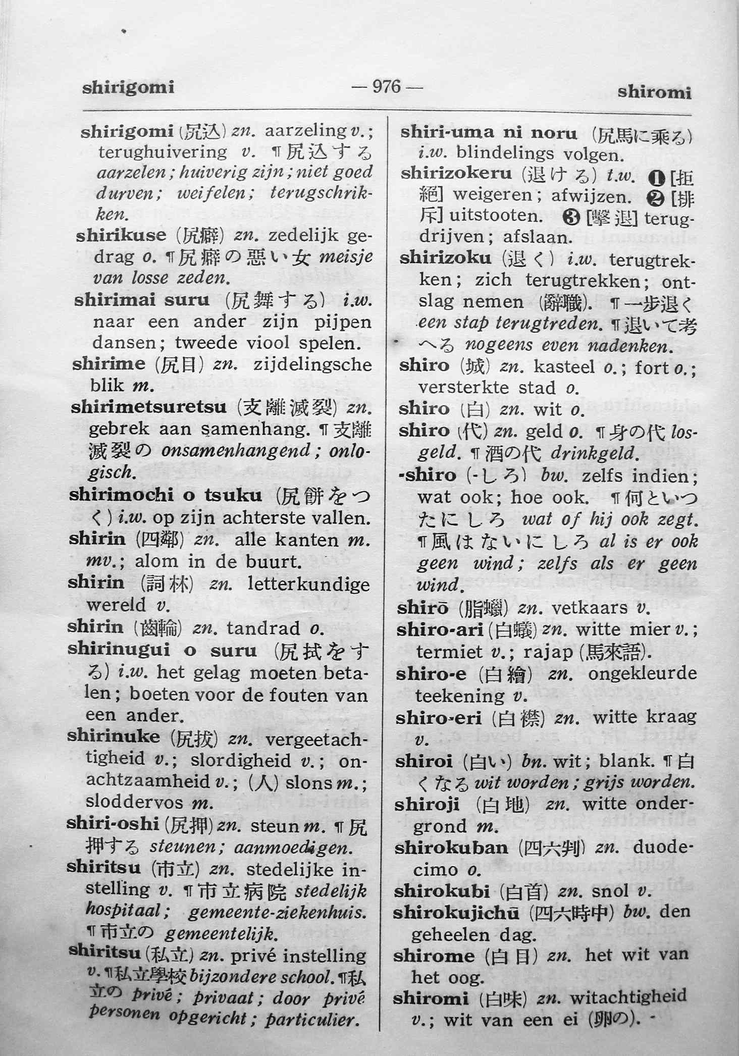 pagina 976