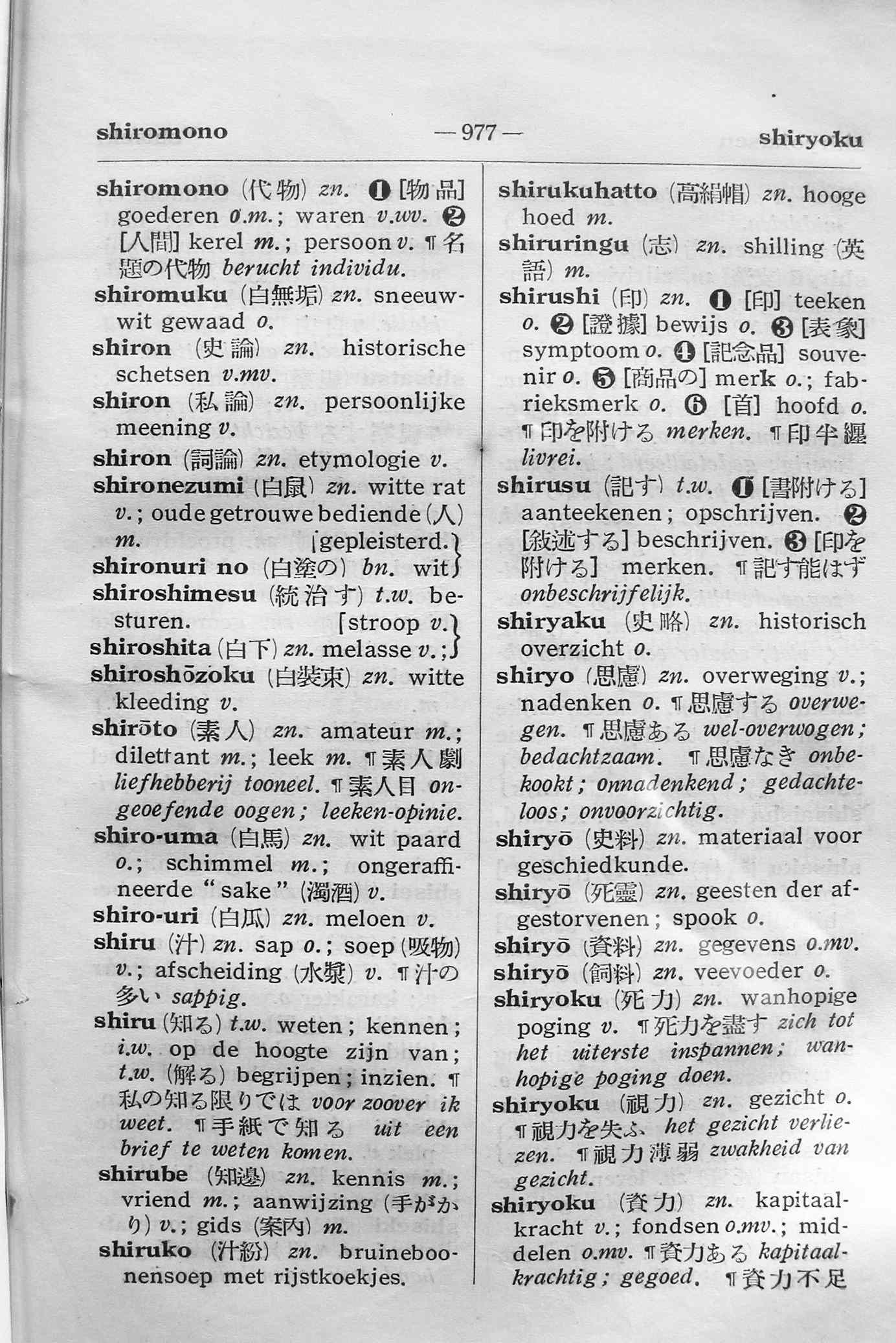 pagina 977