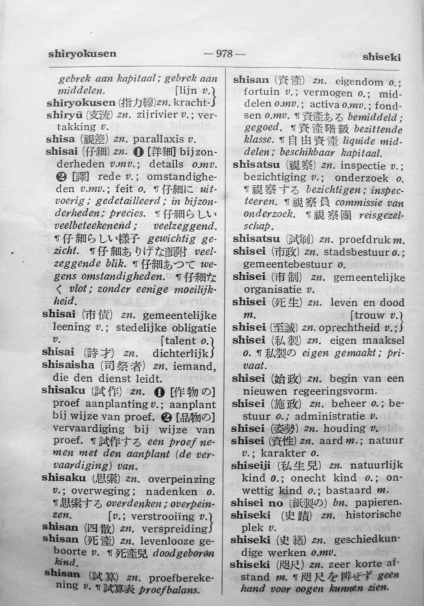 pagina 978