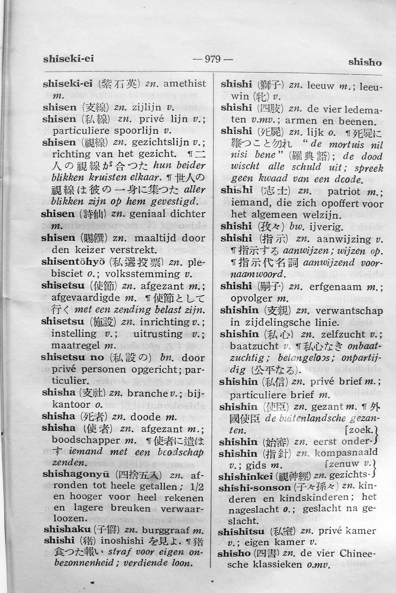 pagina 979