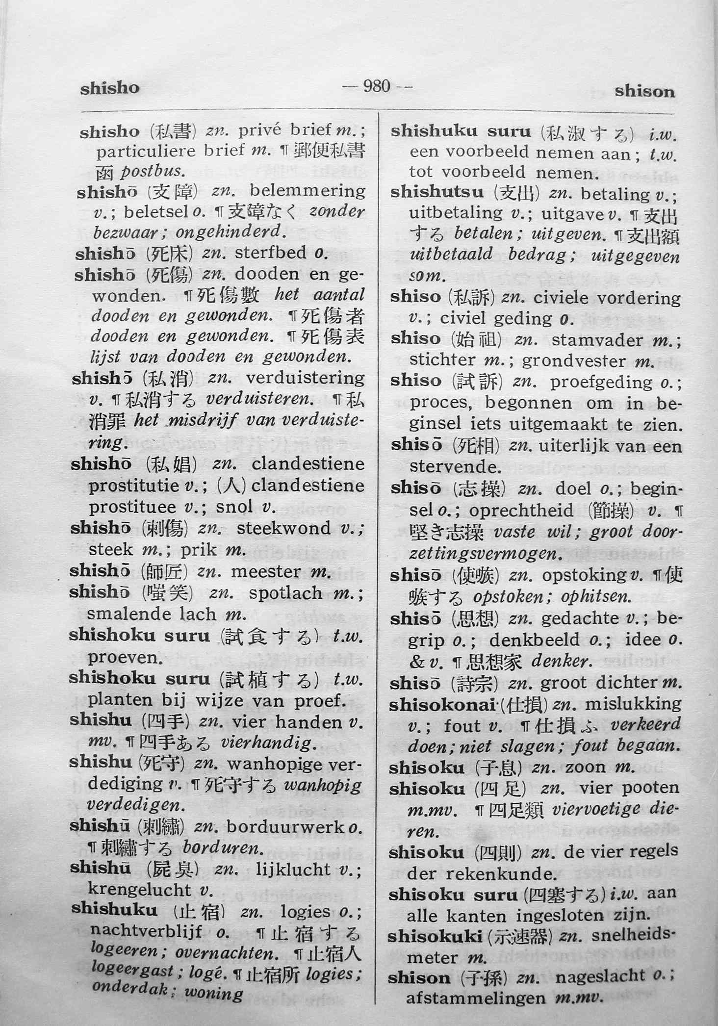 pagina 980