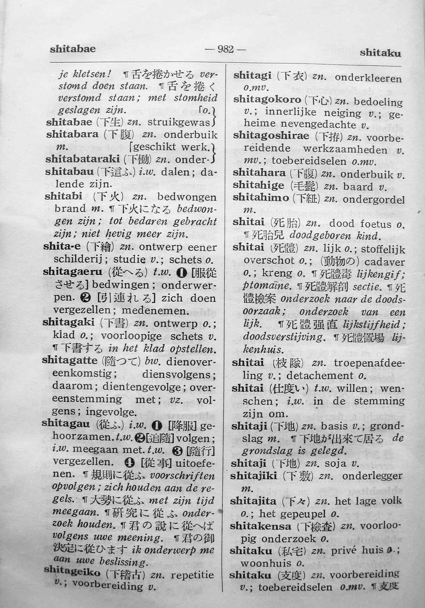 pagina 982