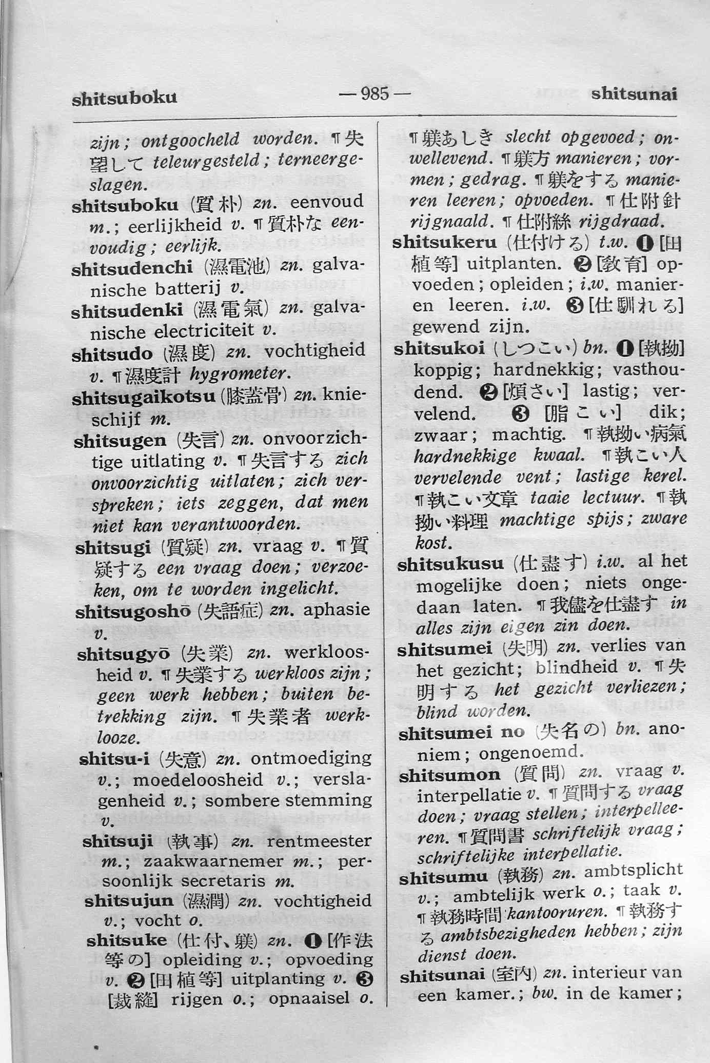 pagina 985