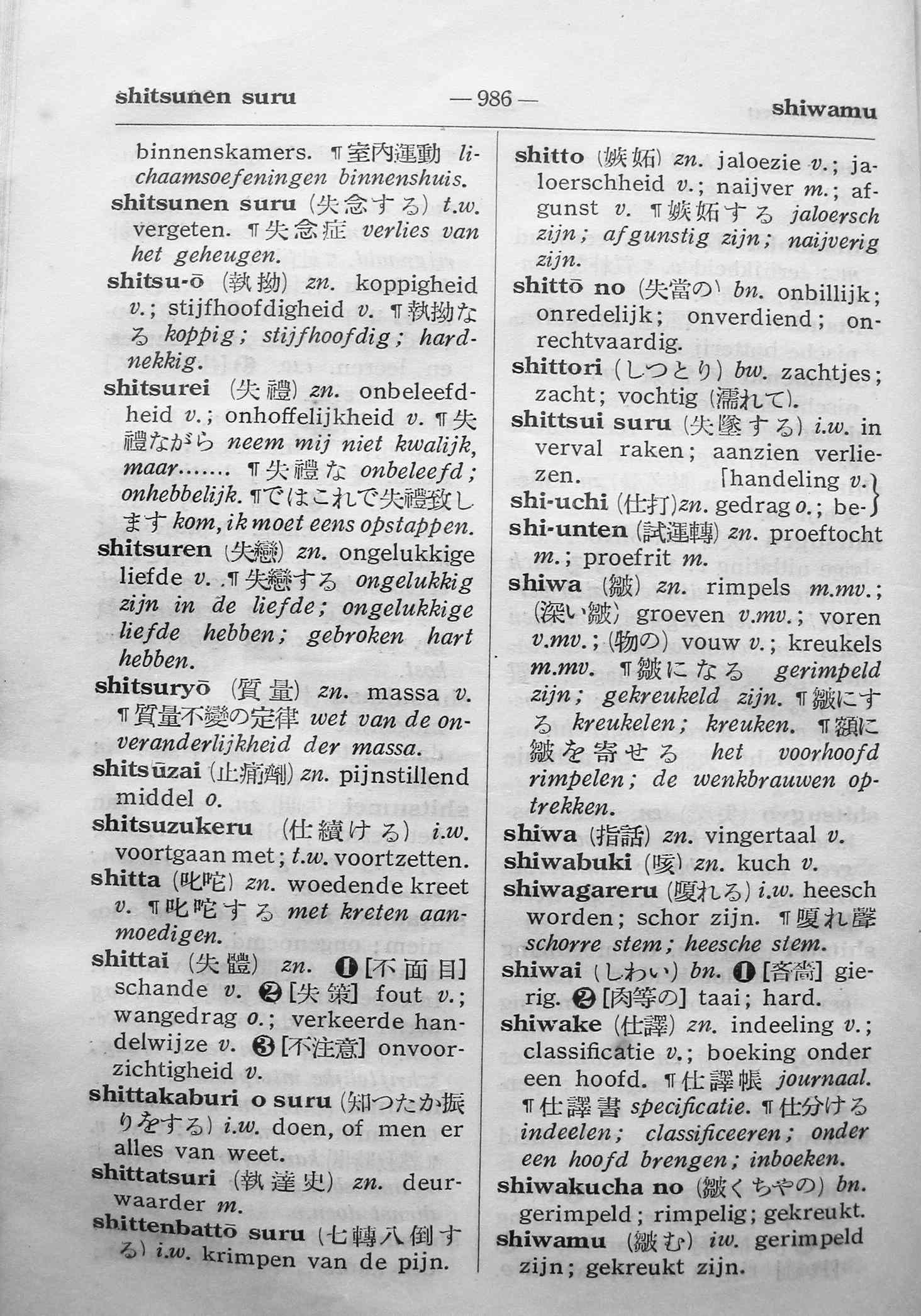 pagina 986