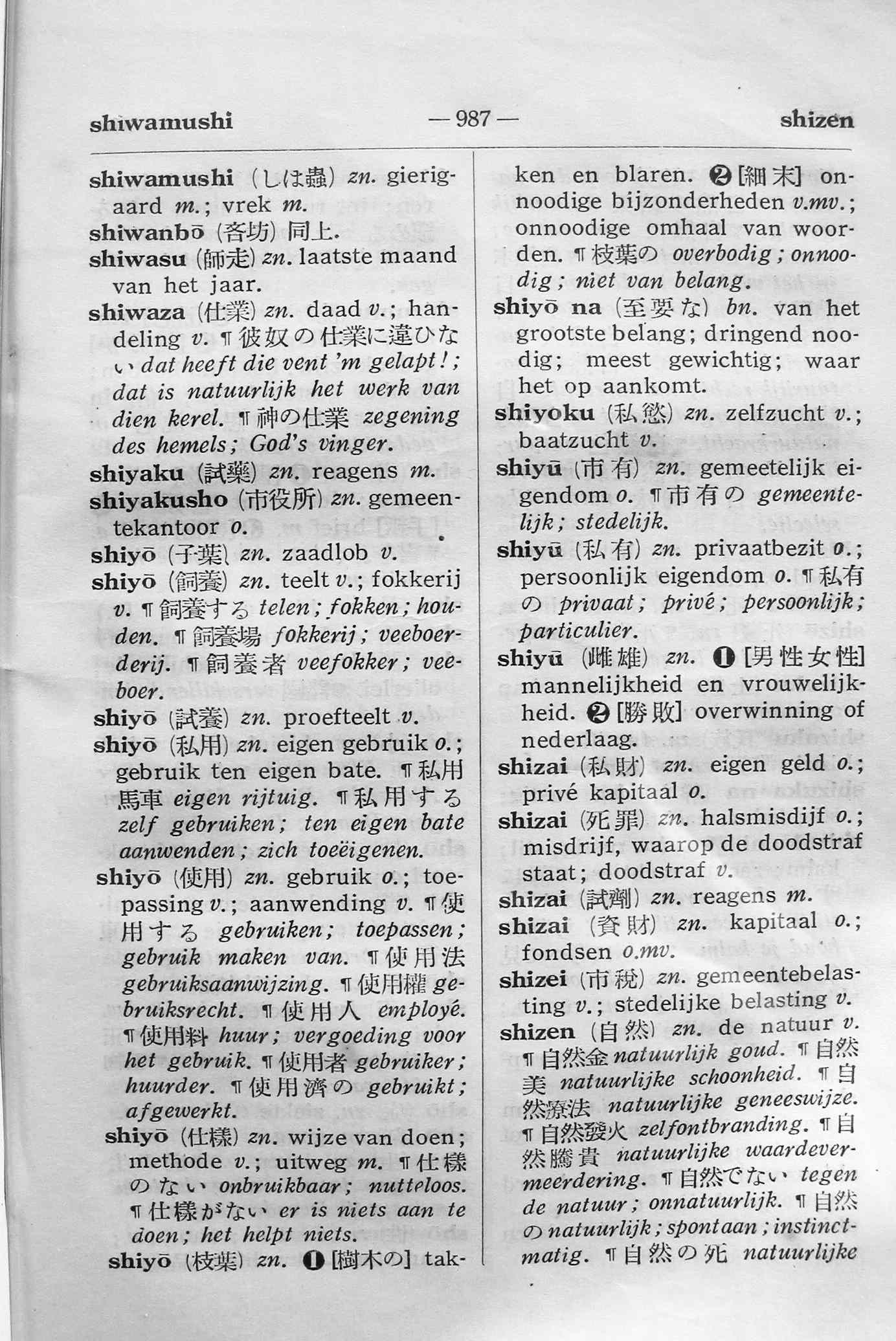 pagina 987