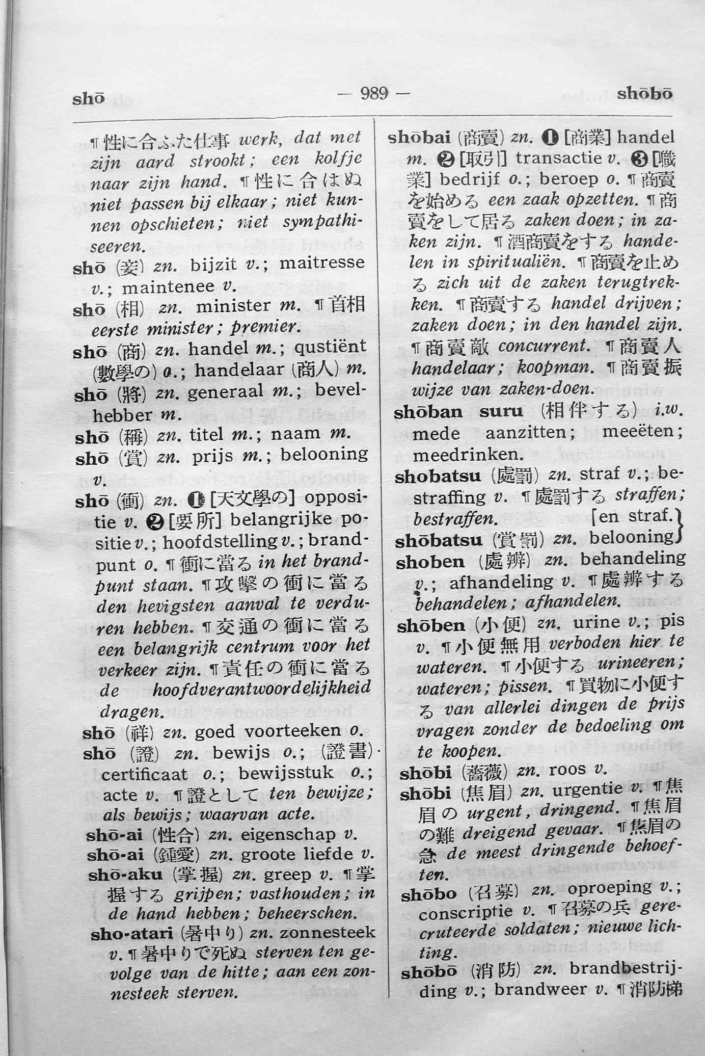 pagina 989