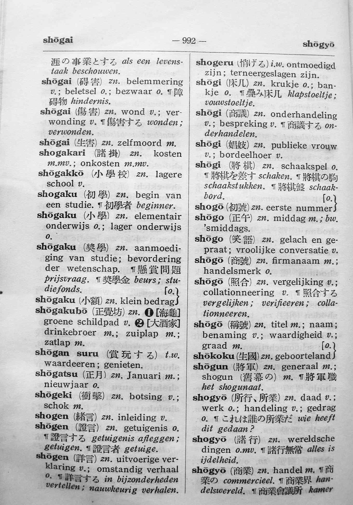 pagina 992