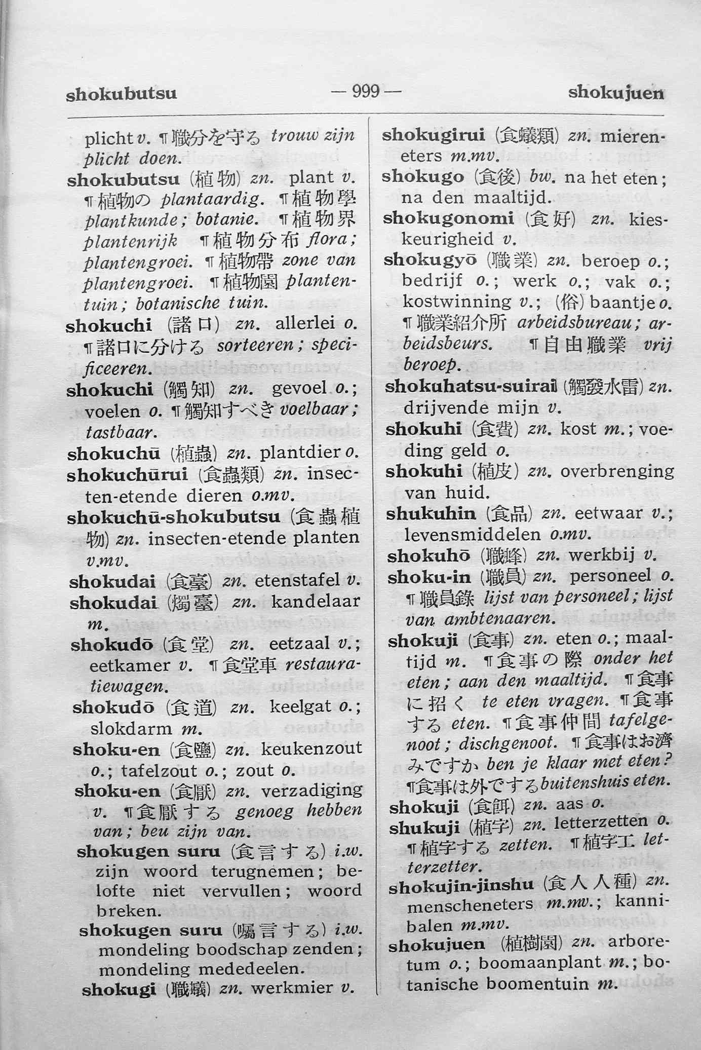 pagina 999