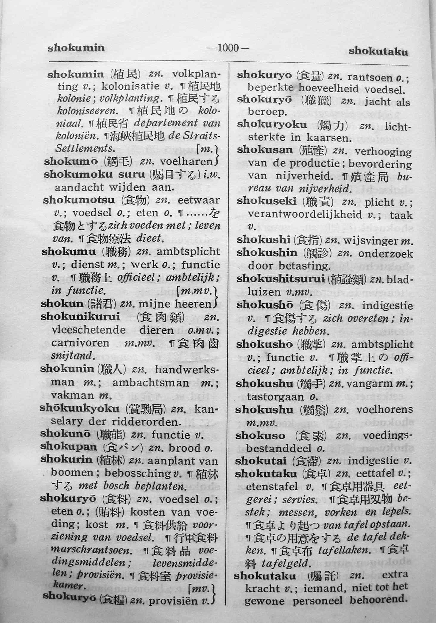 pagina 1000