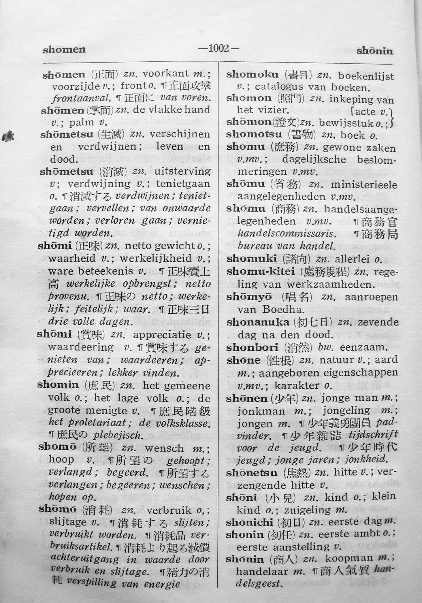 pagina 1002