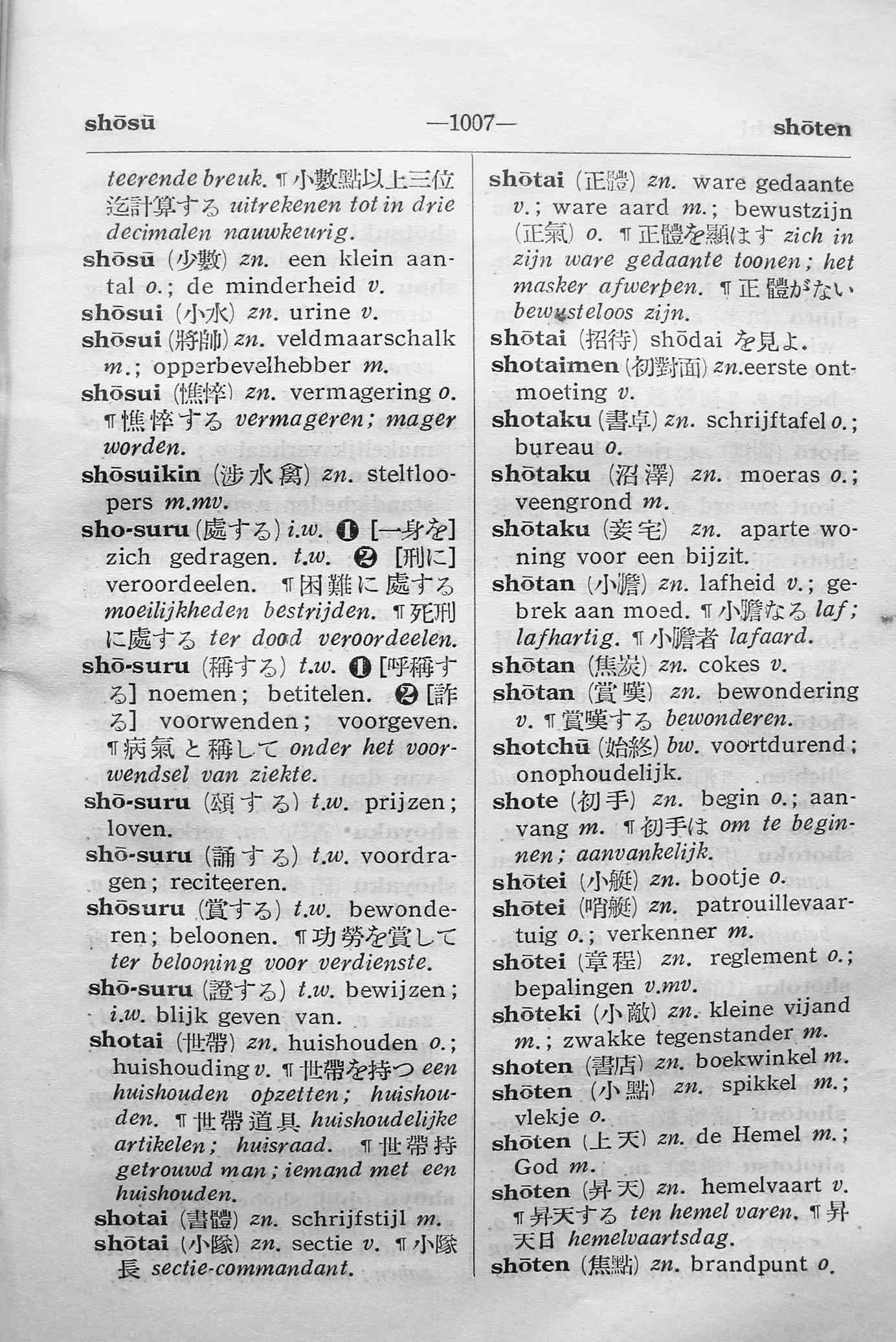 pagina 1007