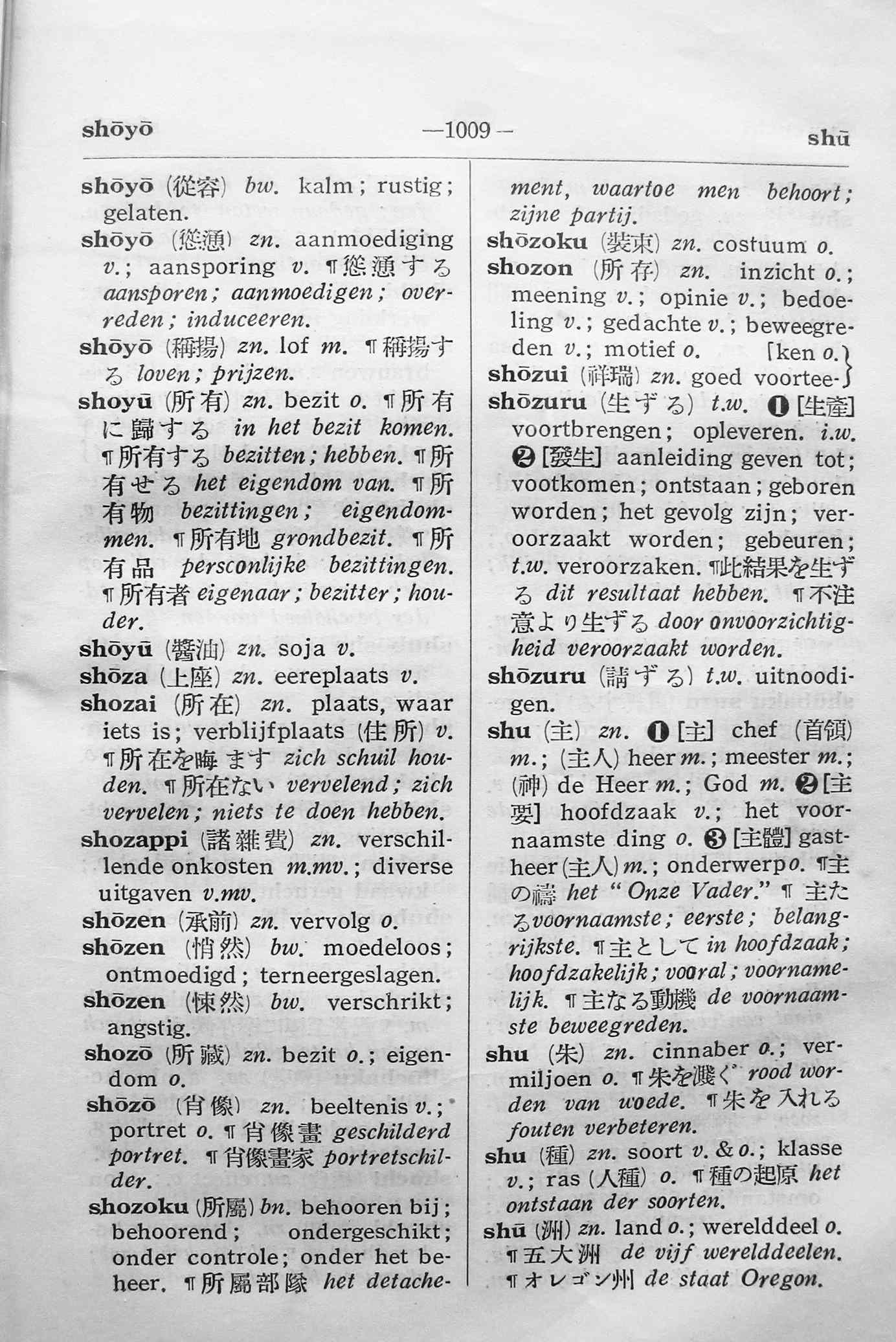 pagina 1009