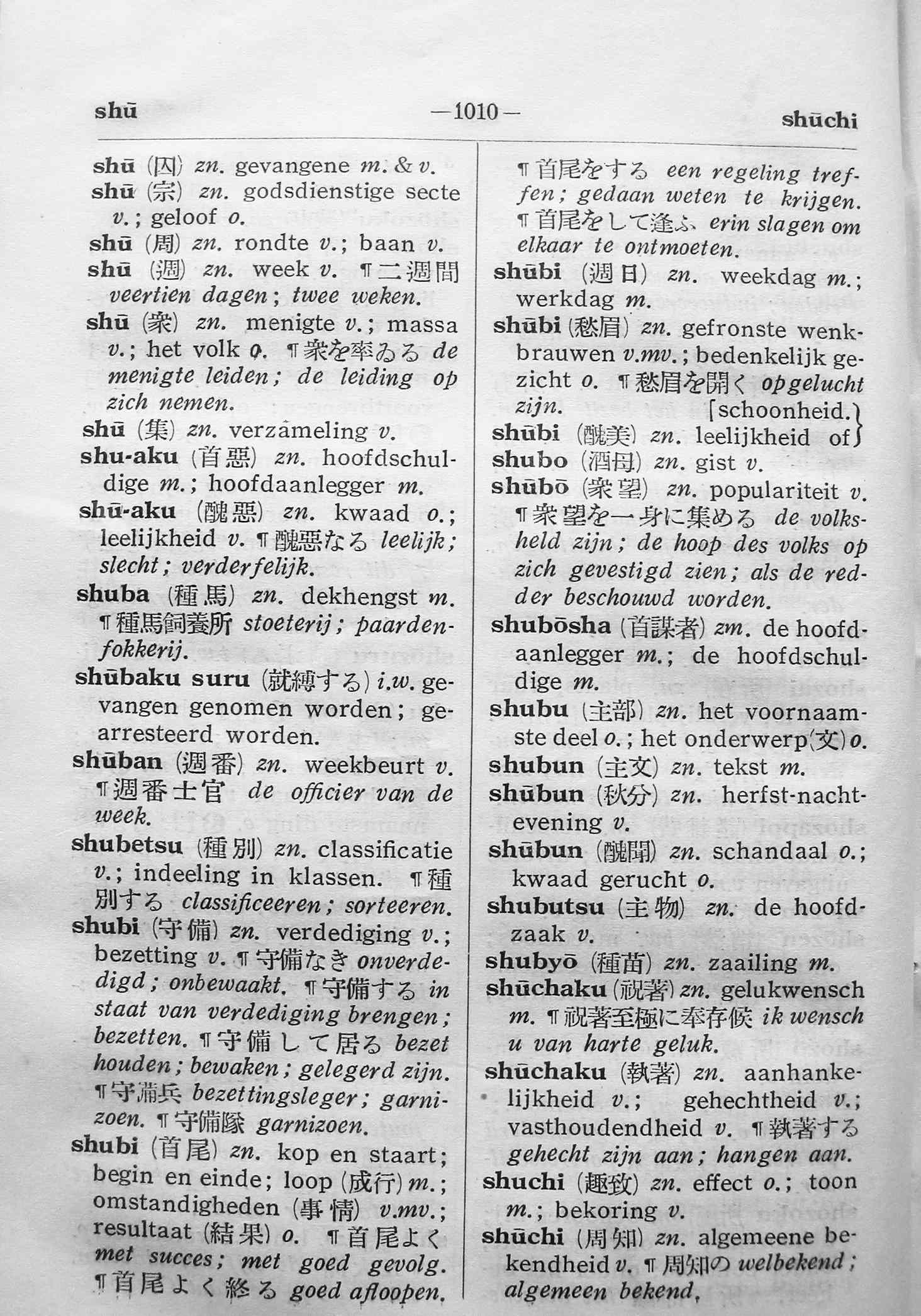 pagina 1010