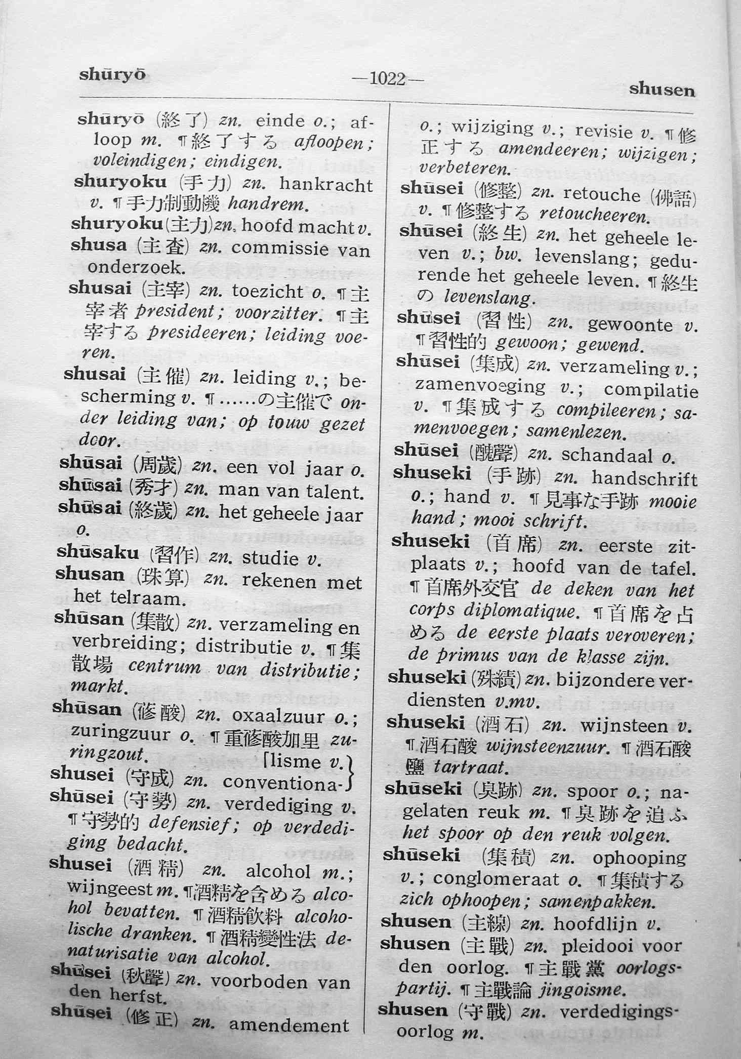 pagina 1022