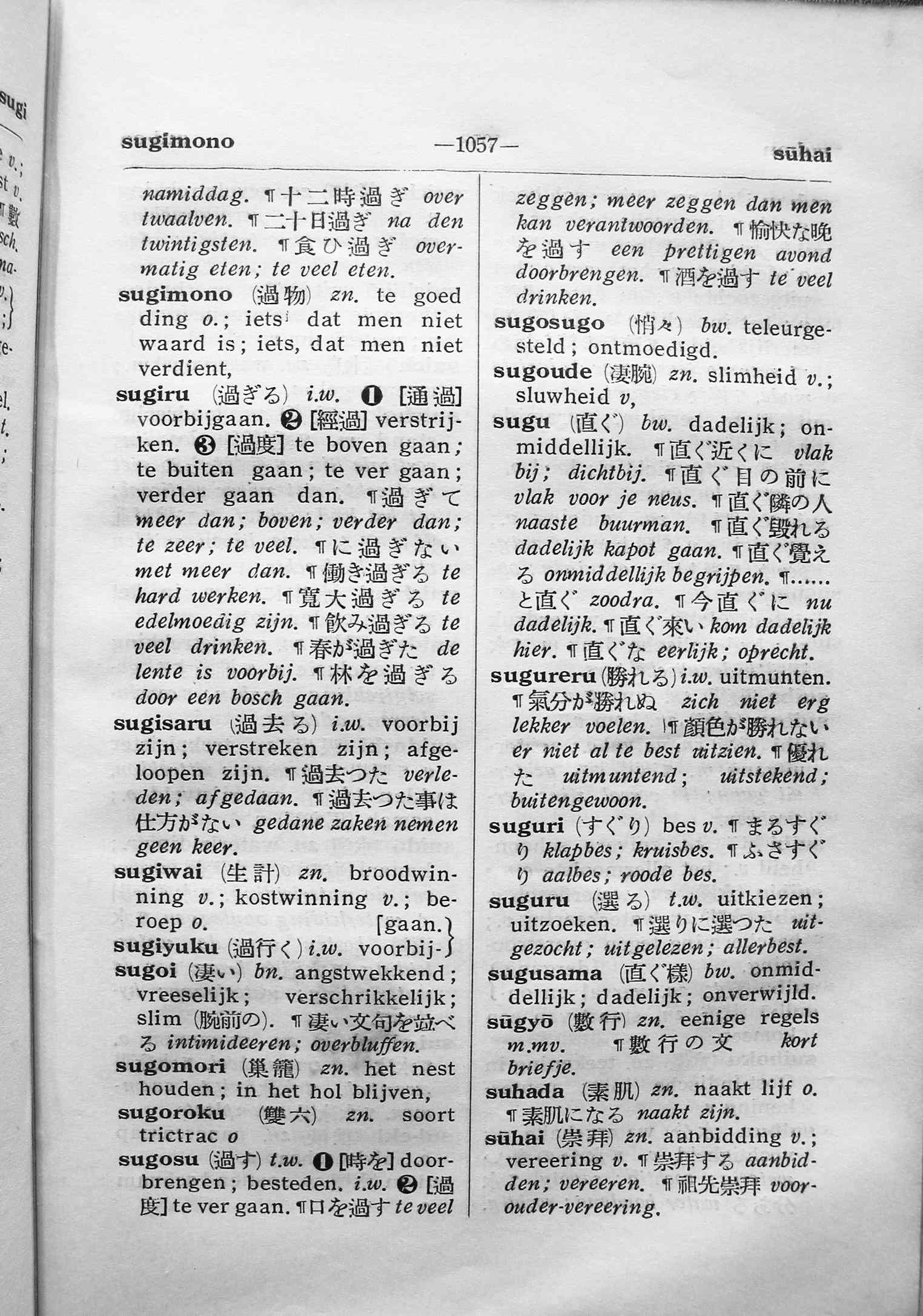 pagina 1057