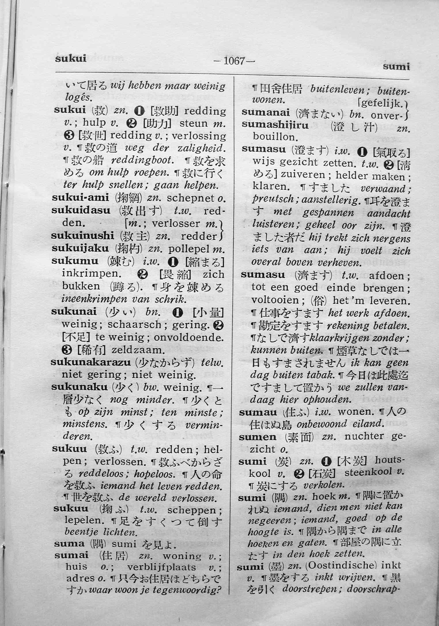 pagina 1067