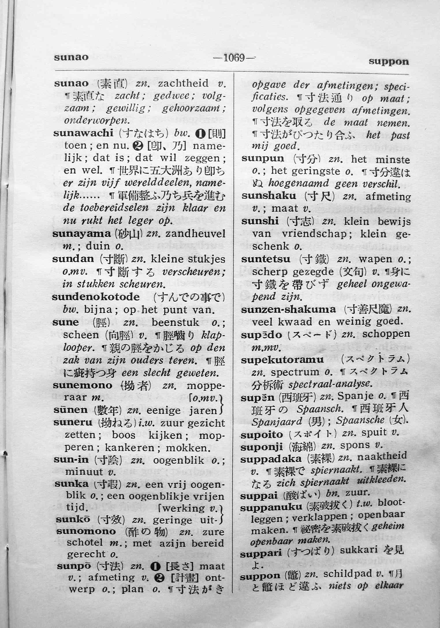 pagina 1069