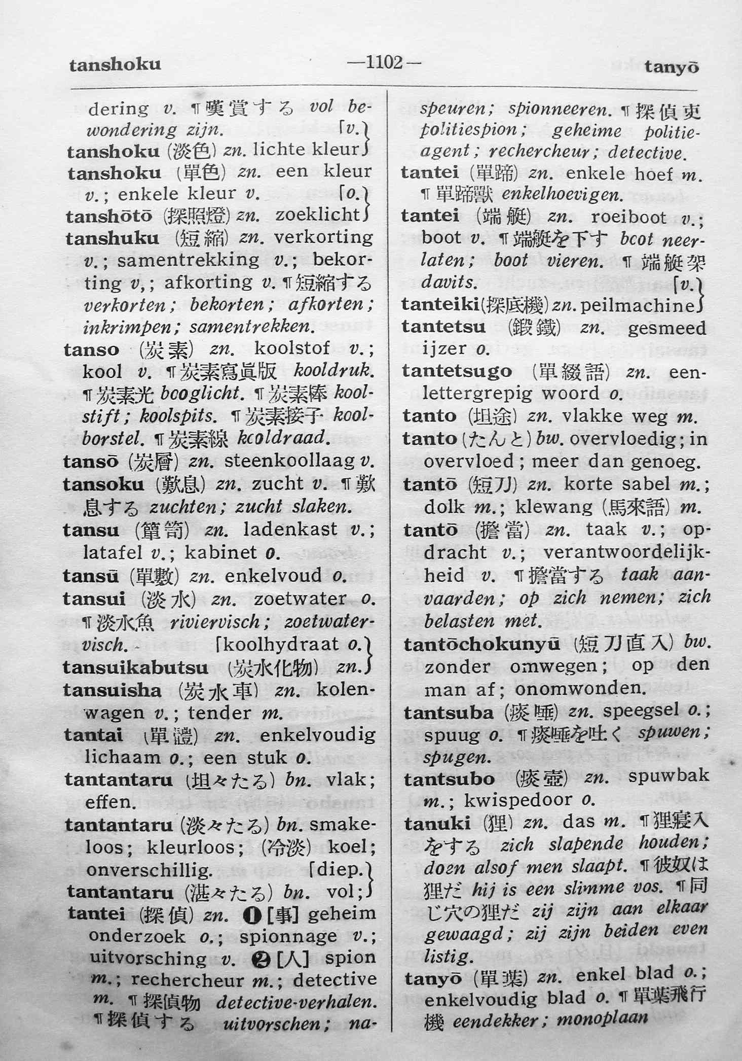 pagina 1102