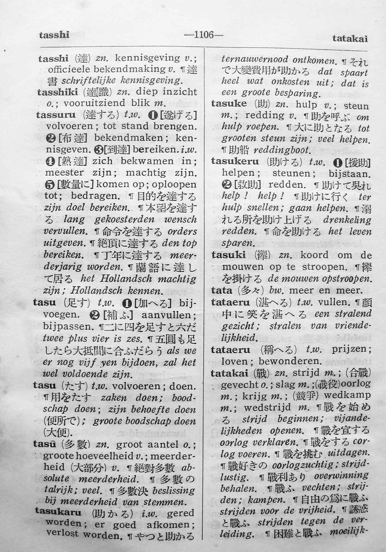 pagina 1106